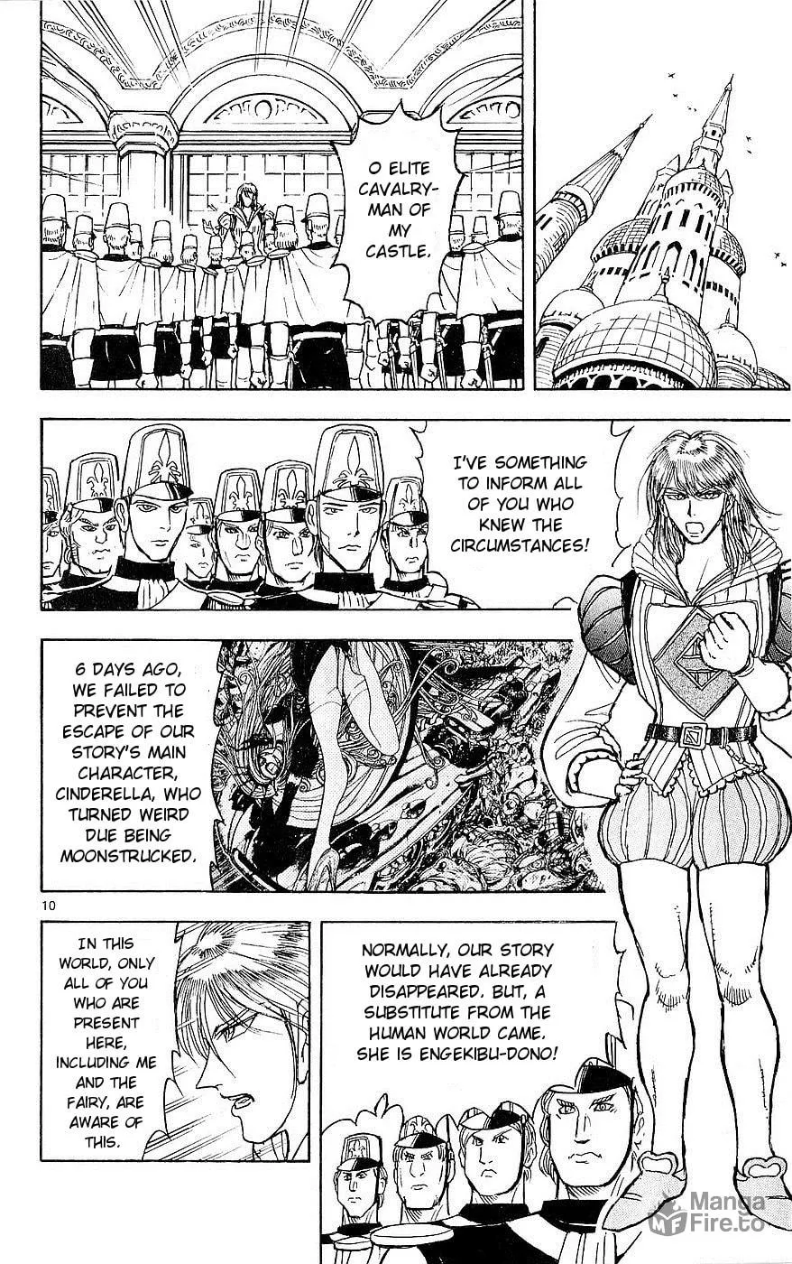 Read Moonlight Act chapter 23 image 9 on Lezhin