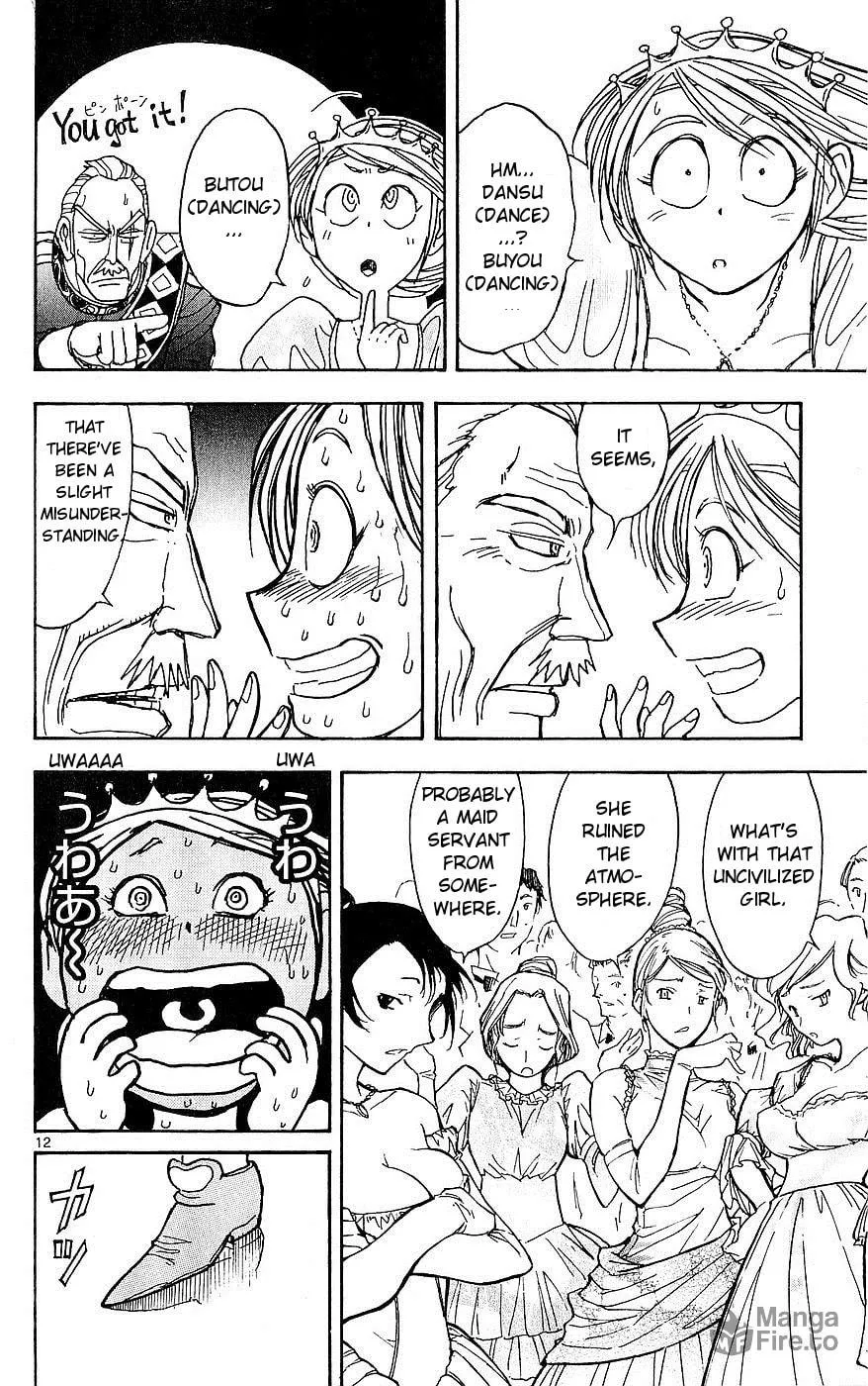 Read Moonlight Act chapter 24 image 11 on Lezhin