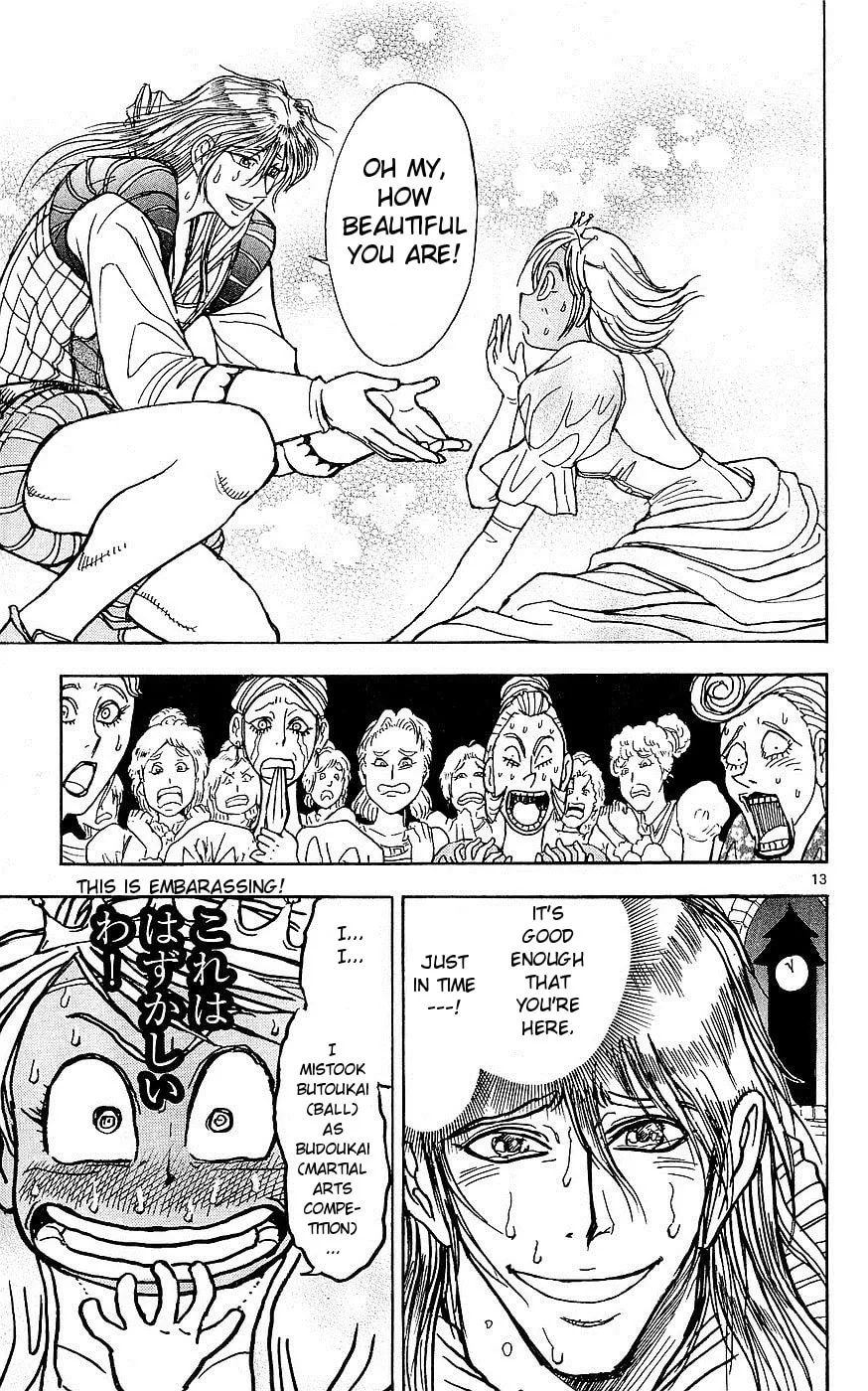 Read Moonlight Act chapter 24 image 12 on Lezhin