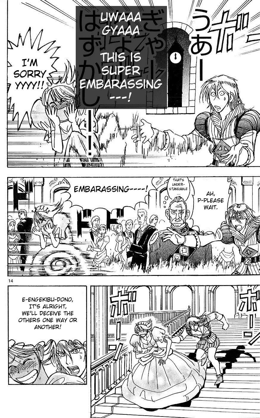 Read Moonlight Act chapter 24 image 13 on Lezhin