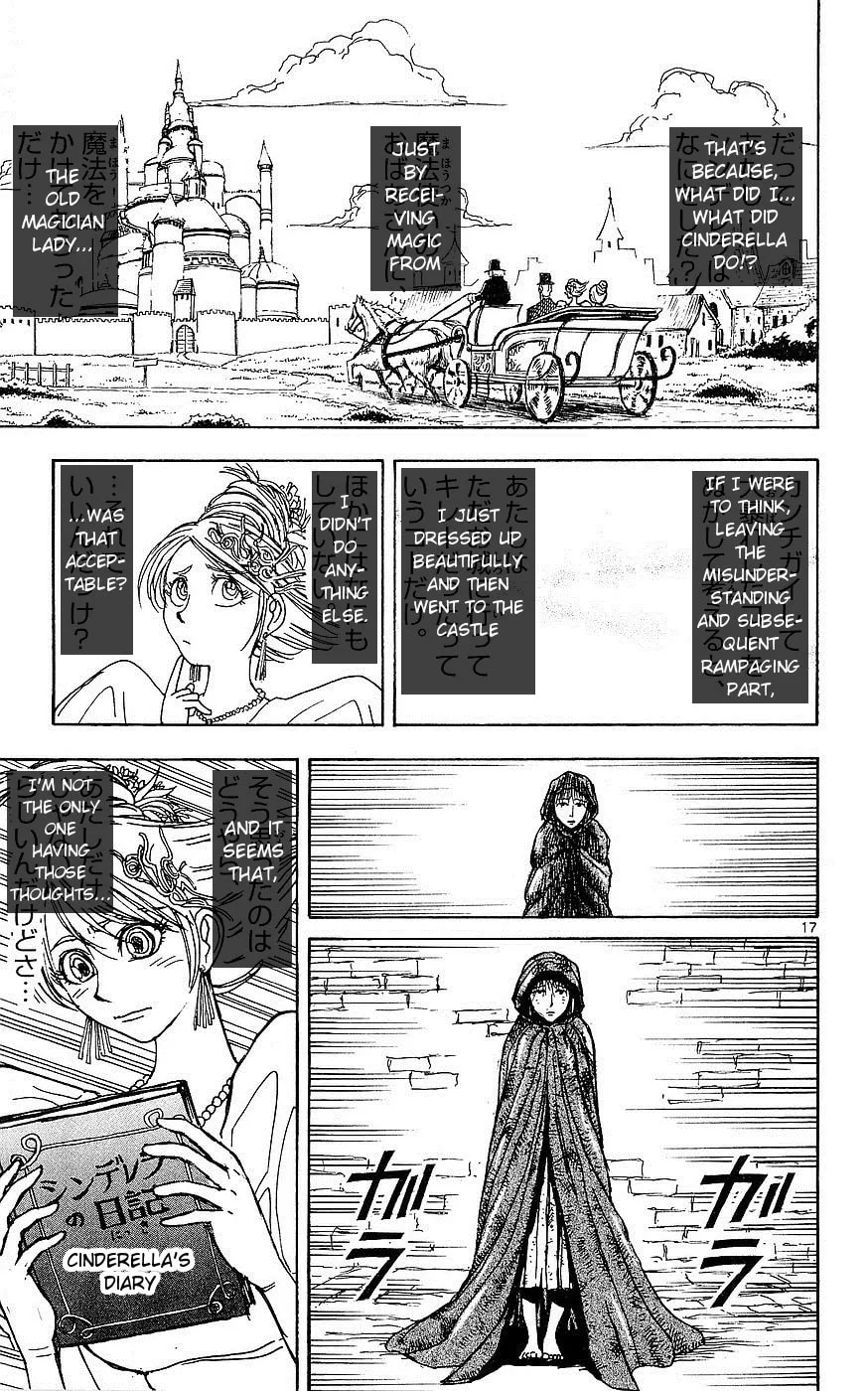 Read Moonlight Act chapter 24 image 16 on Lezhin