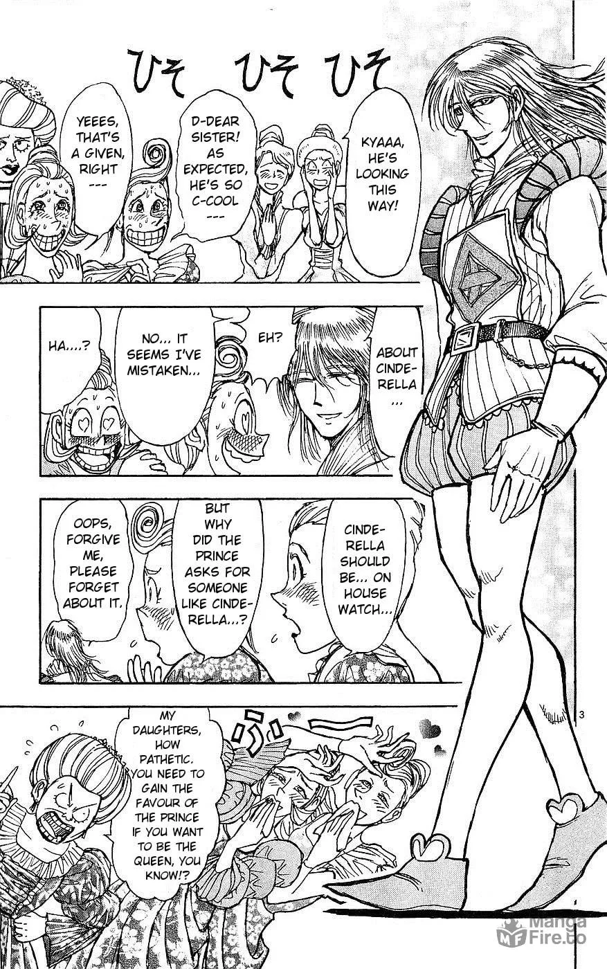Read Moonlight Act chapter 24 image 2 on Lezhin