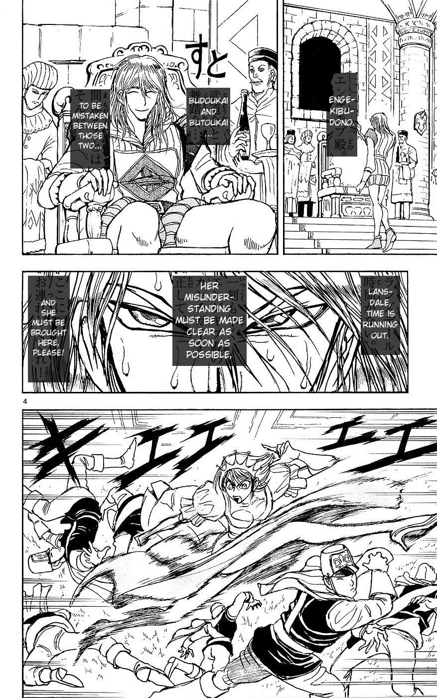 Read Moonlight Act chapter 24 image 3 on Lezhin