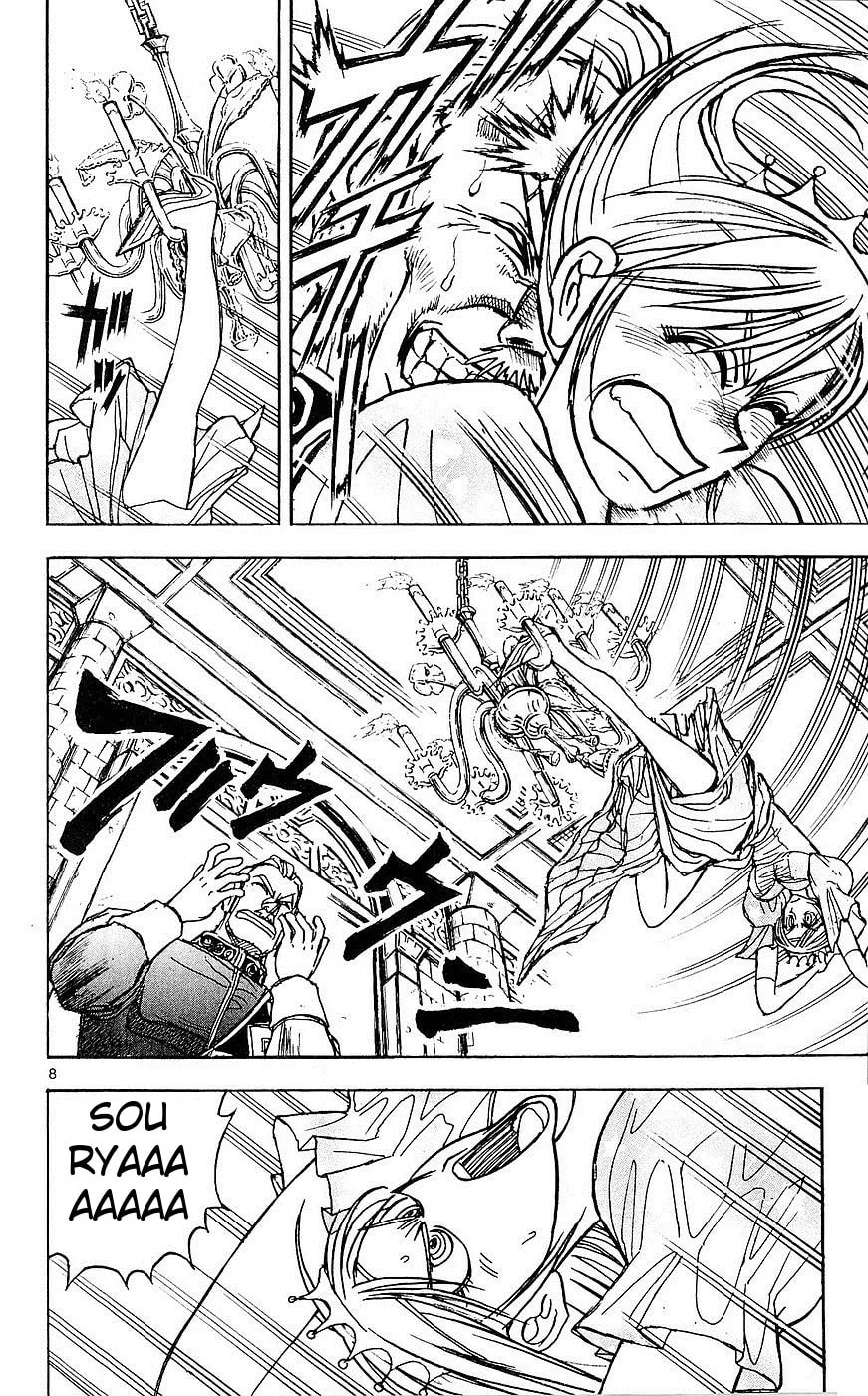 Read Moonlight Act chapter 24 image 7 on Lezhin