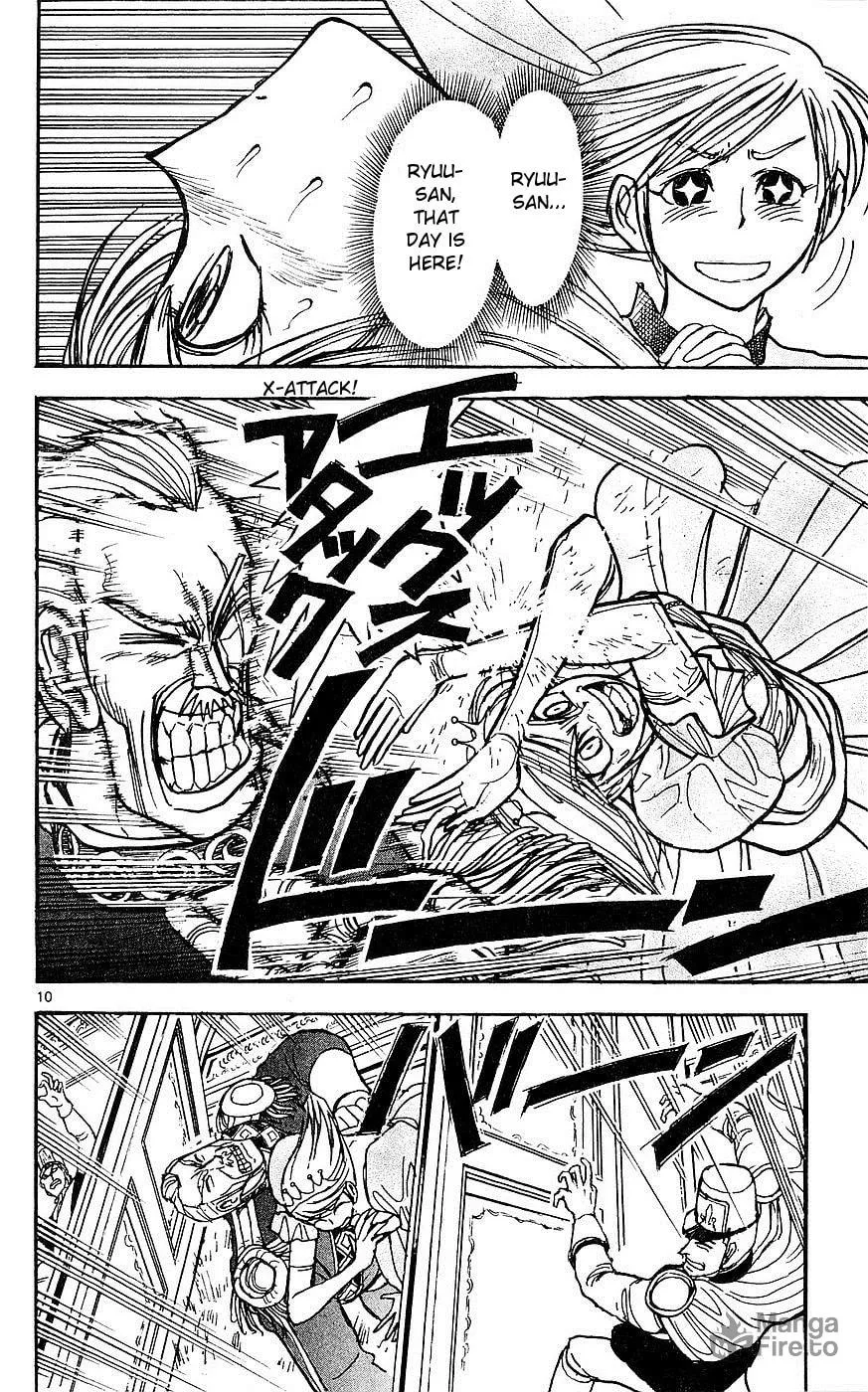 Read Moonlight Act chapter 24 image 9 on Lezhin