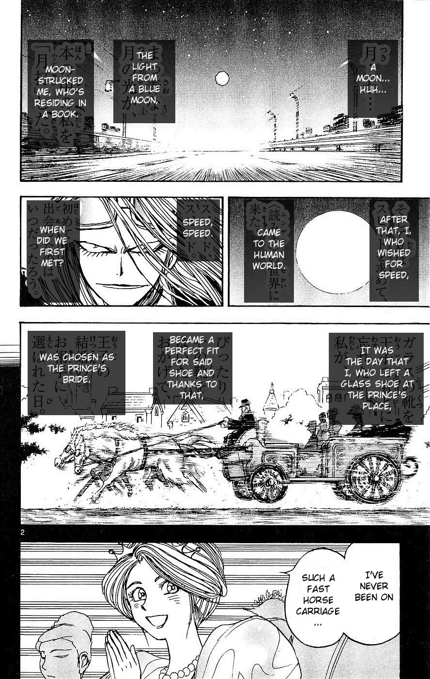Read Moonlight Act chapter 25 image 1 on Lezhin
