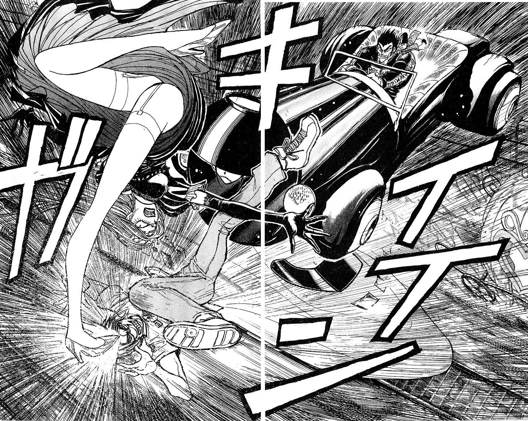 Read Moonlight Act chapter 25 image 15 on Lezhin
