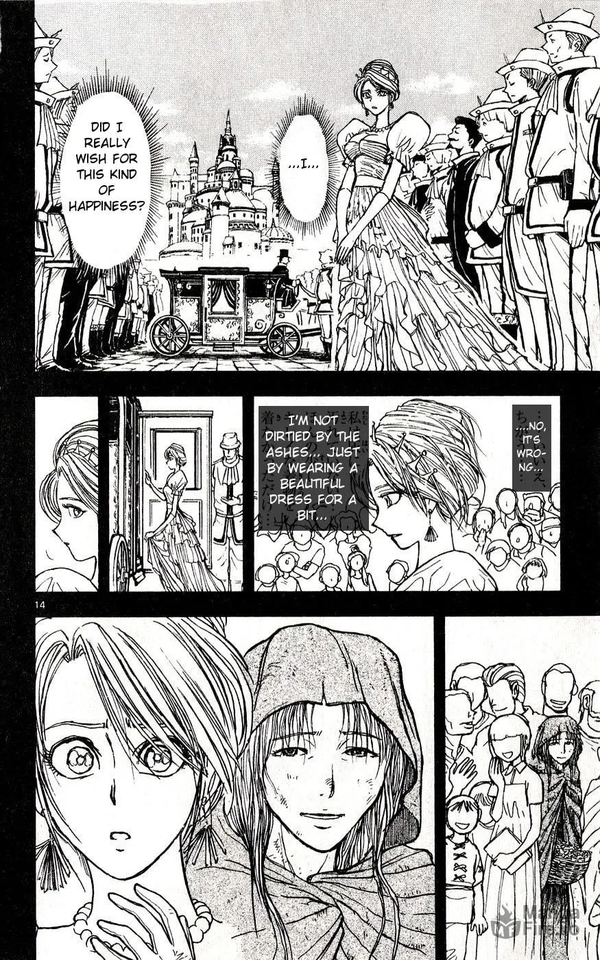 Read Moonlight Act chapter 26 image 20 on Lezhin