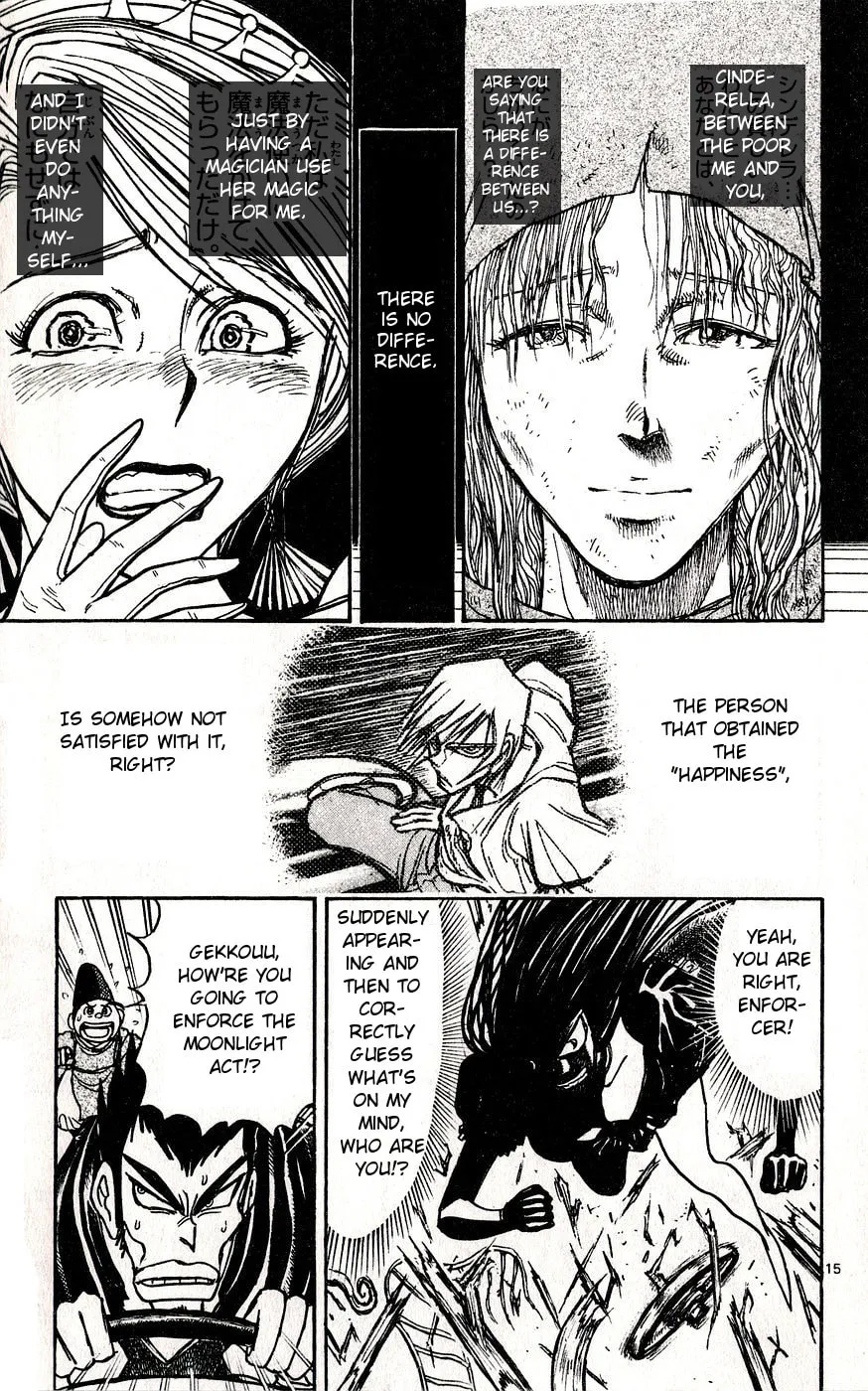 Read Moonlight Act chapter 26 image 21 on Lezhin