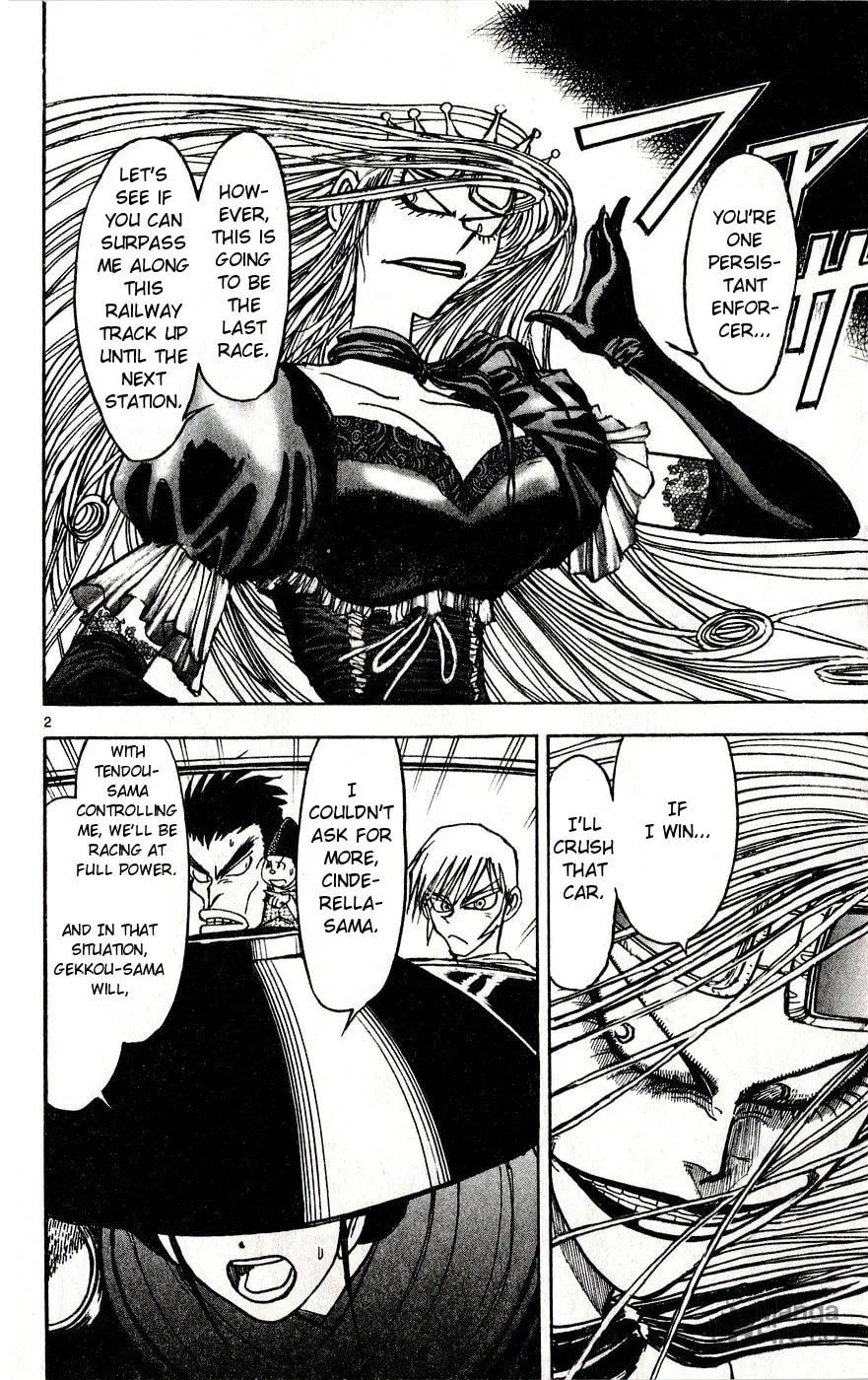 Read Moonlight Act chapter 26 image 8 on Lezhin