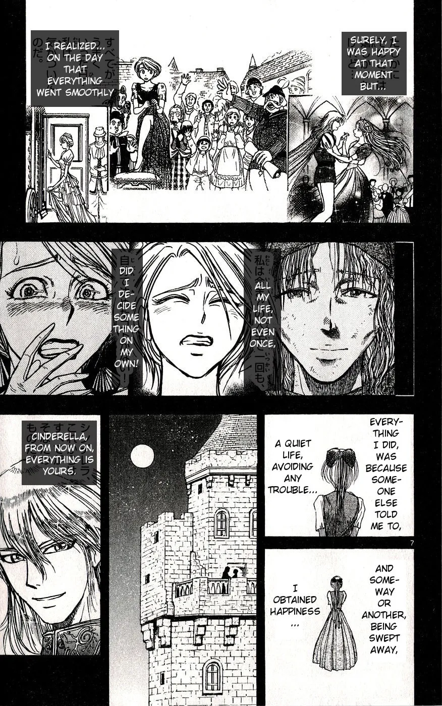 Read Moonlight Act chapter 27 image 6 on Lezhin