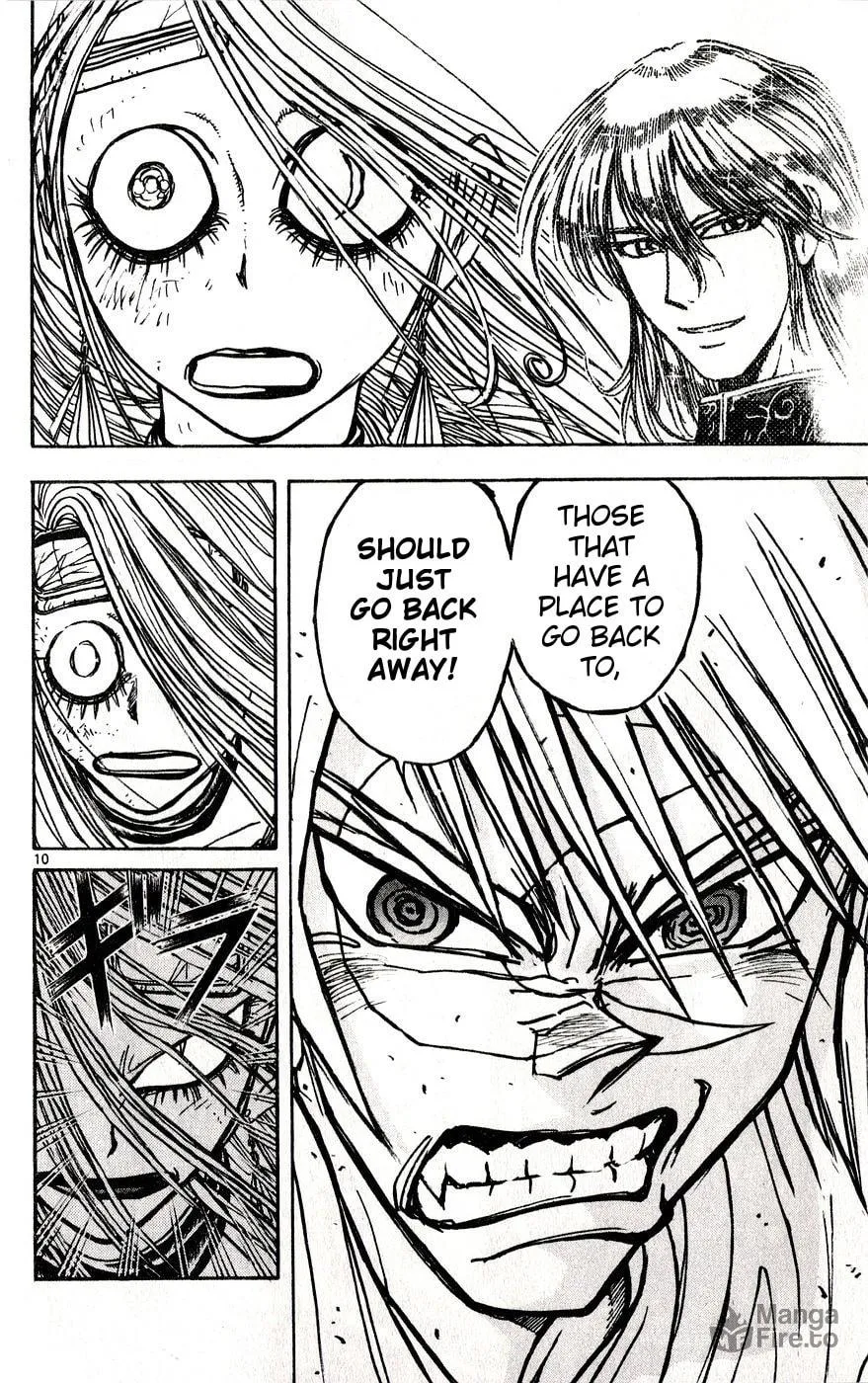 Read Moonlight Act chapter 28 image 9 on Lezhin