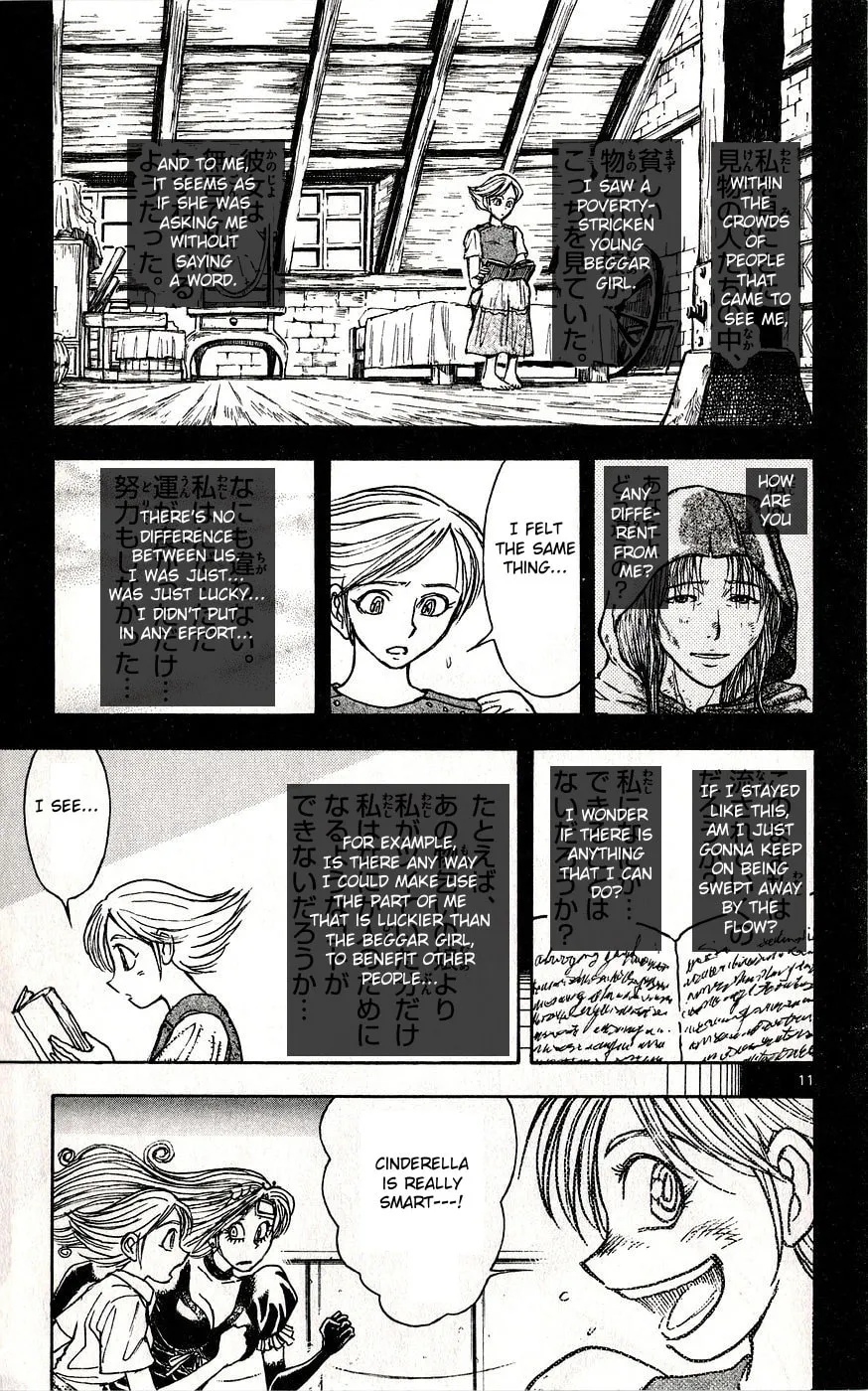 Read Moonlight Act chapter 29 image 10 on Lezhin