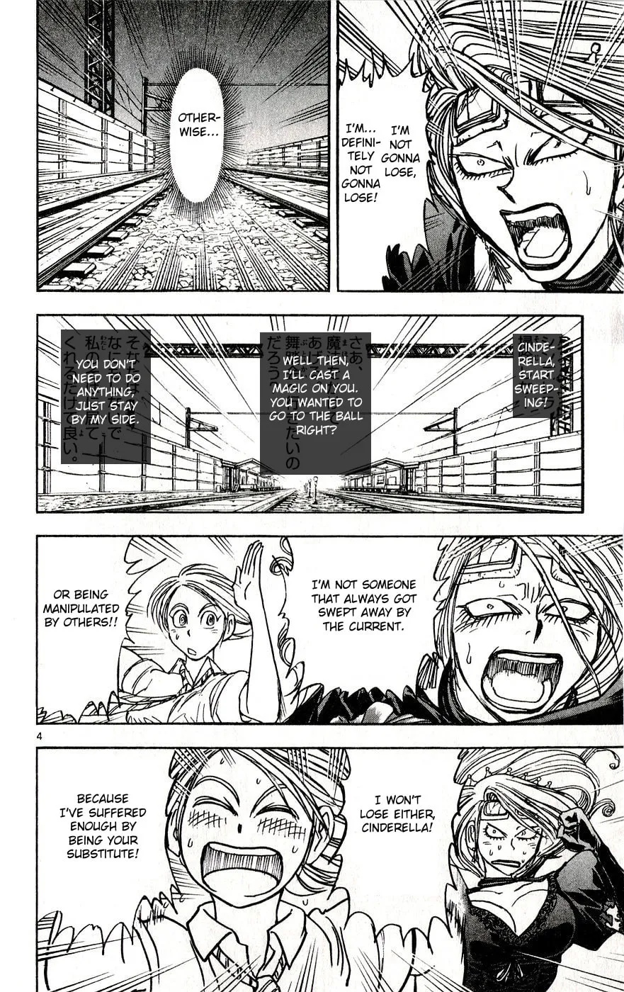 Read Moonlight Act chapter 29 image 3 on Lezhin