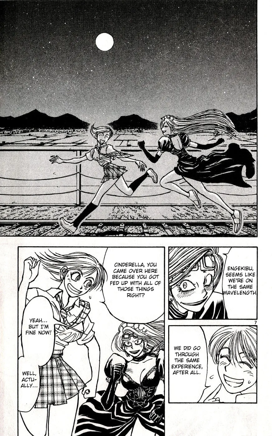 Read Moonlight Act chapter 29 image 6 on Lezhin