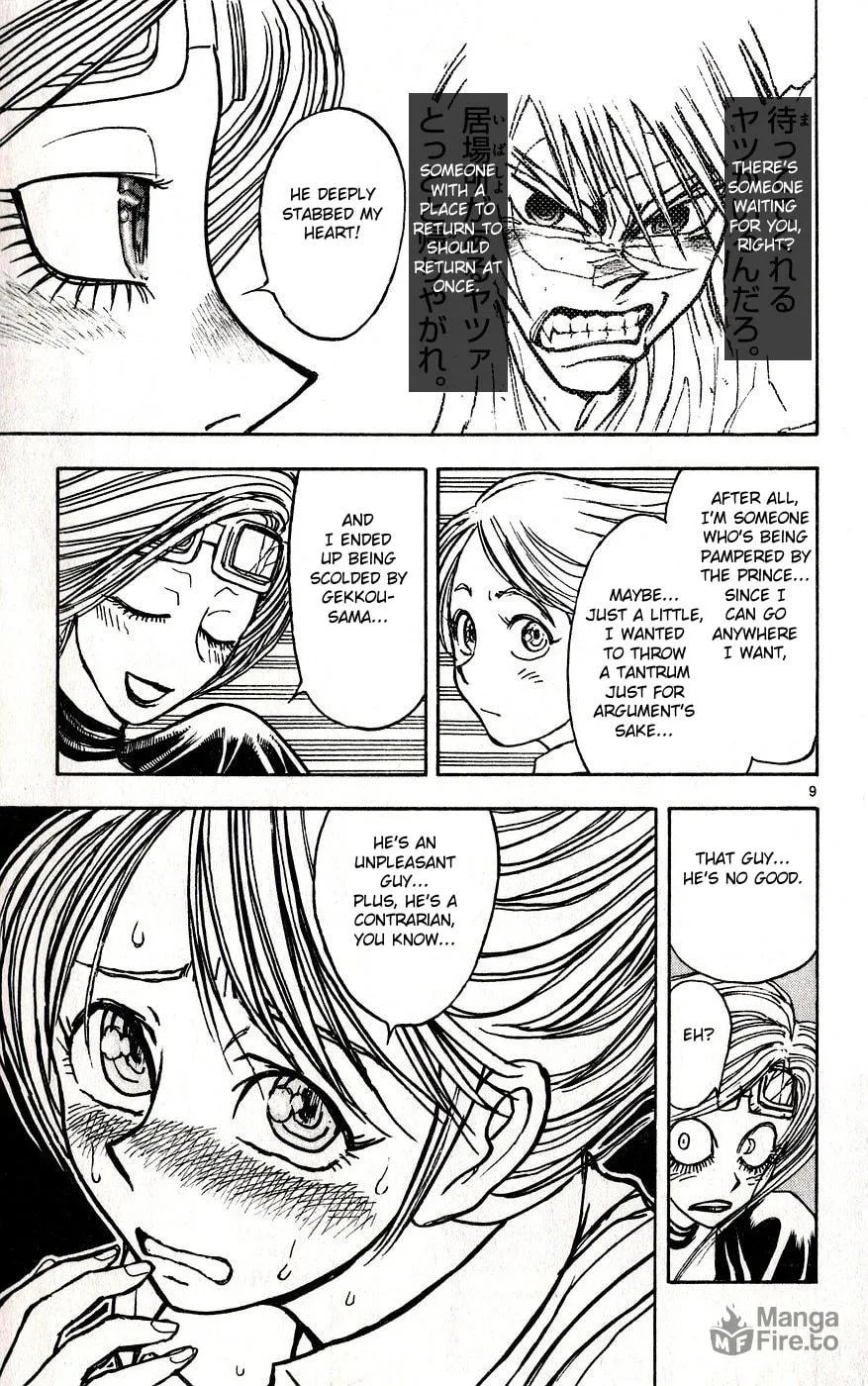 Read Moonlight Act chapter 29 image 8 on Lezhin