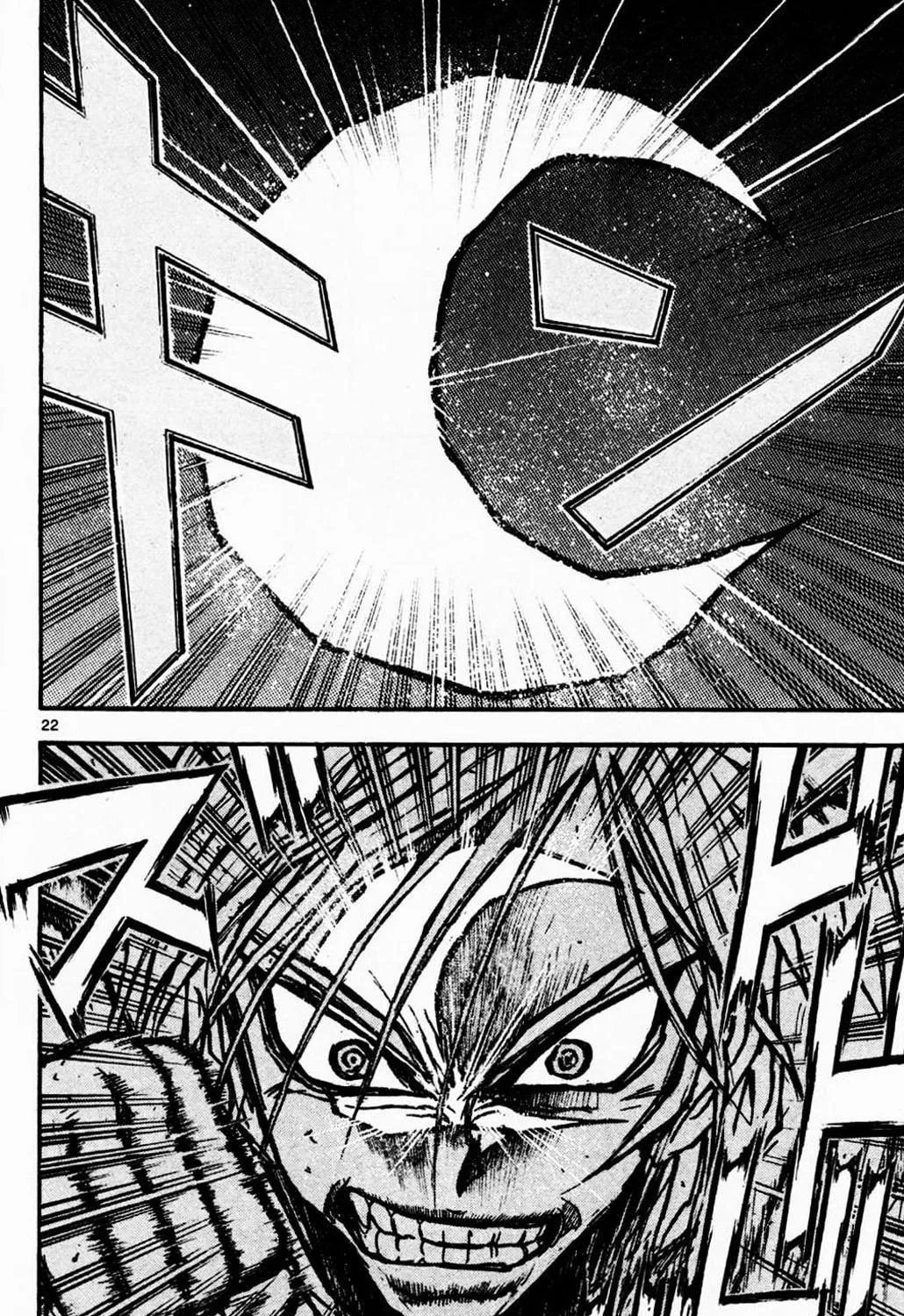 Read Moonlight Act chapter 3 image 40 on Lezhin