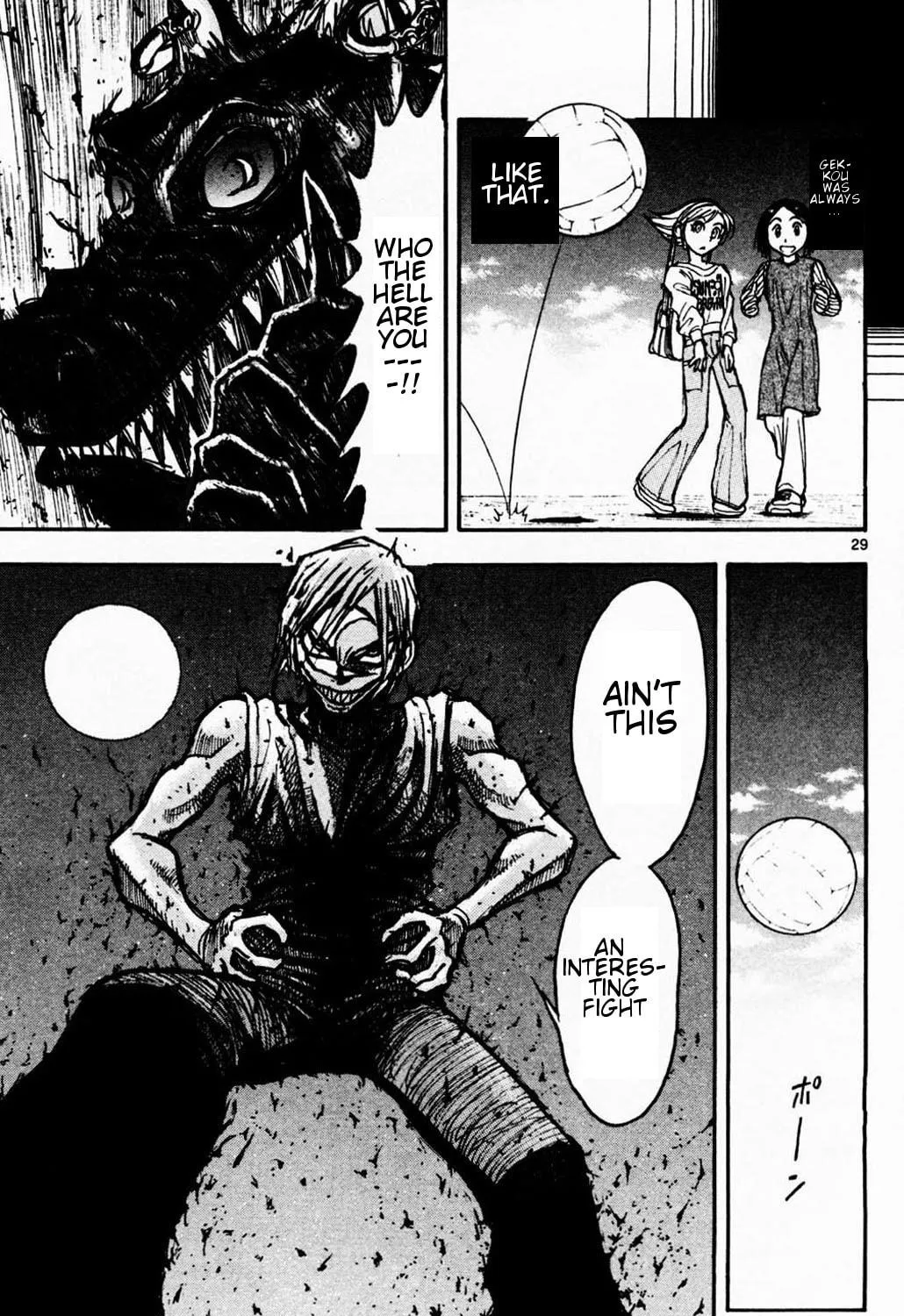 Read Moonlight Act chapter 3 image 52 on Lezhin