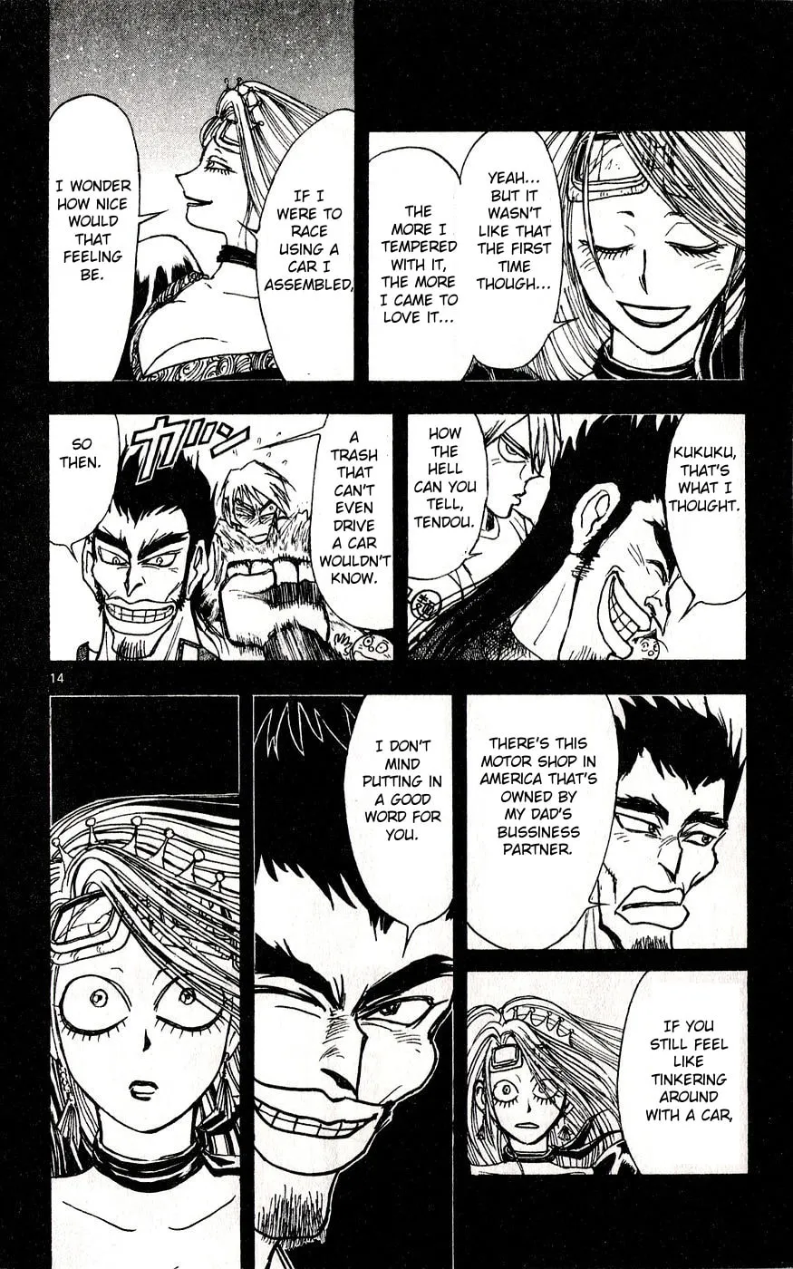 Read Moonlight Act chapter 30 image 13 on Lezhin