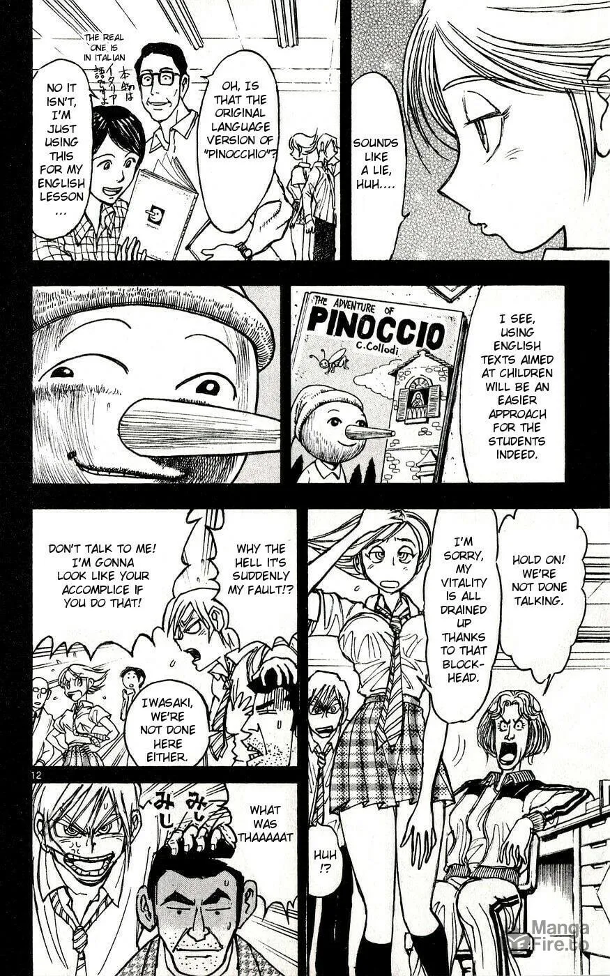 Read Moonlight Act chapter 32 image 11 on Lezhin