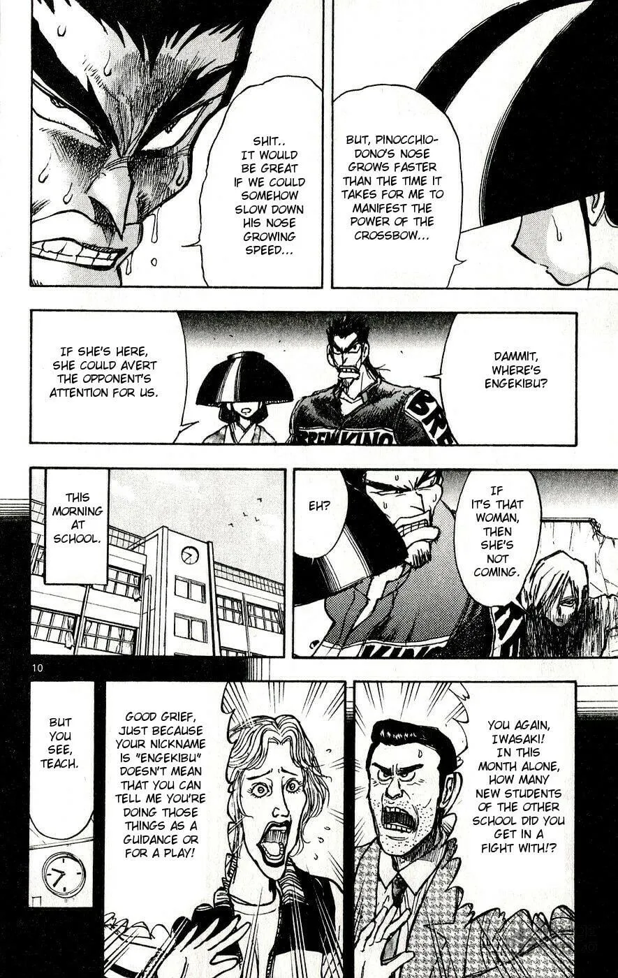 Read Moonlight Act chapter 32 image 9 on Lezhin