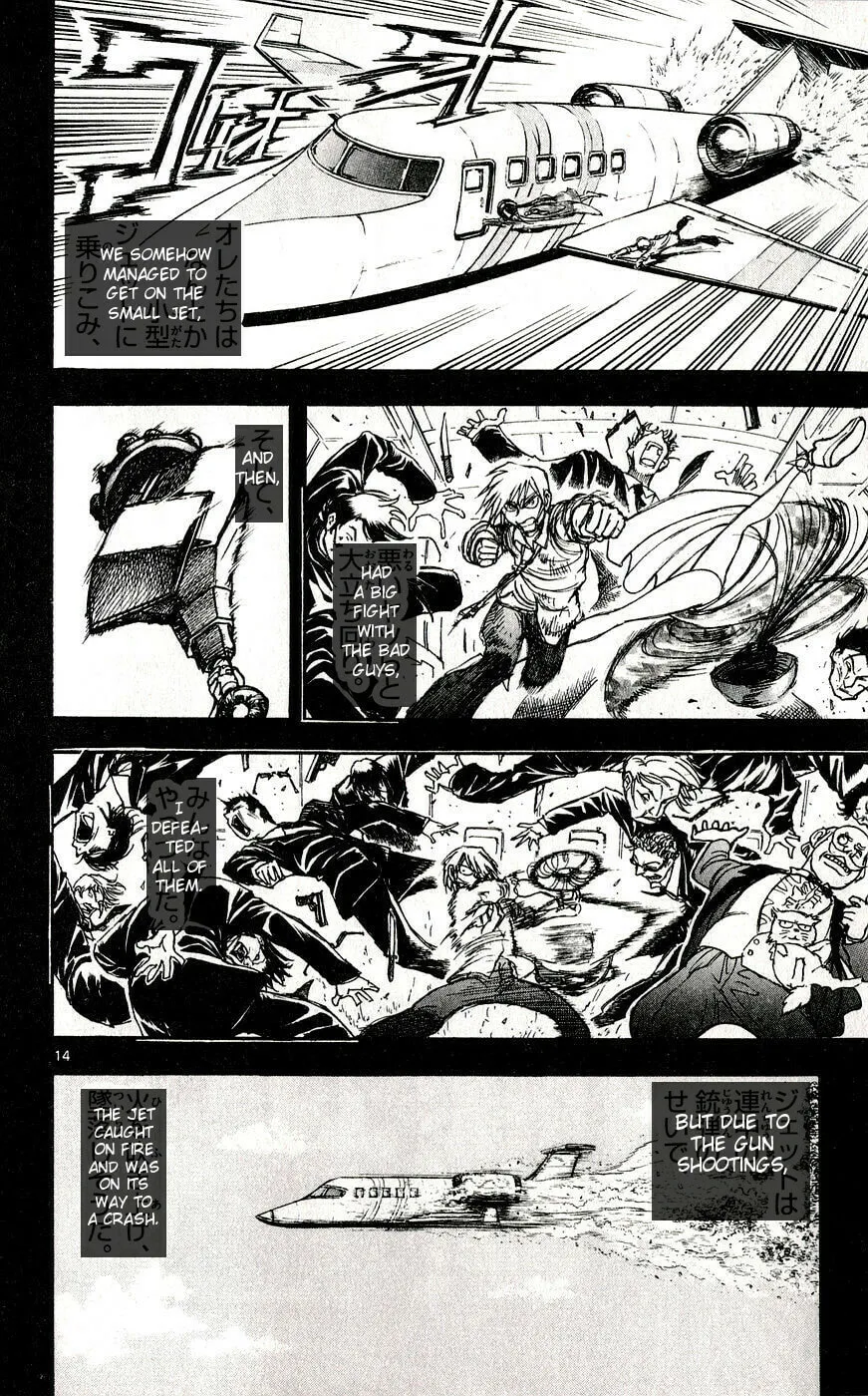 Read Moonlight Act chapter 33 image 13 on Lezhin