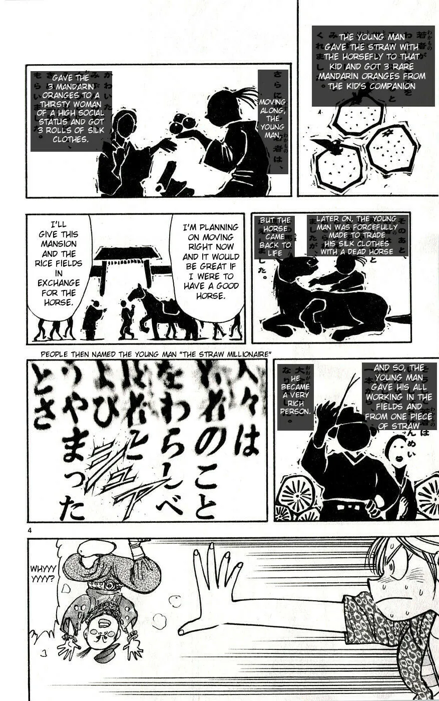 Read Moonlight Act chapter 33 image 3 on Lezhin