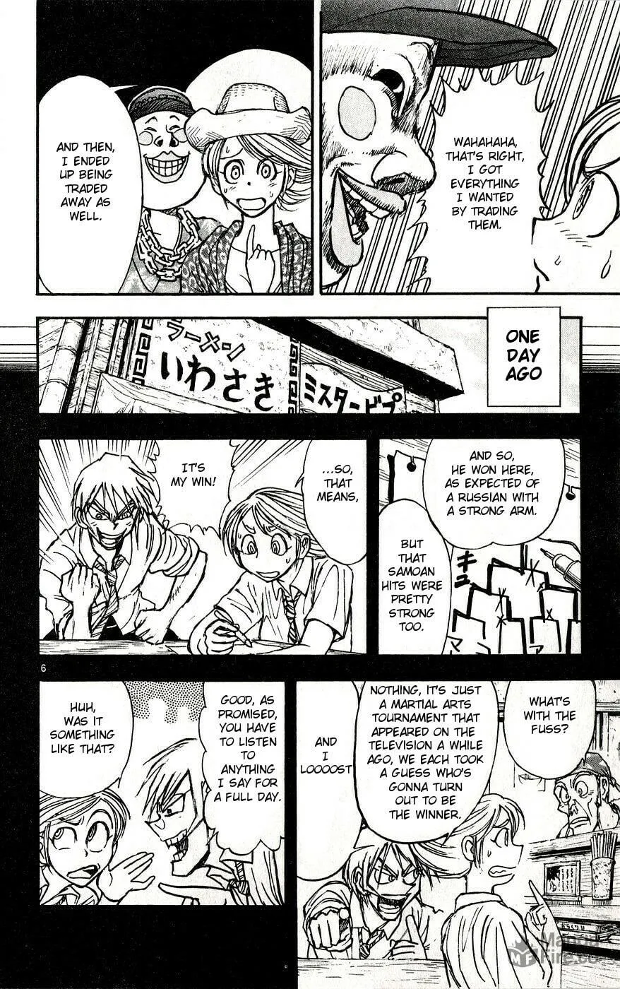 Read Moonlight Act chapter 33 image 5 on Lezhin