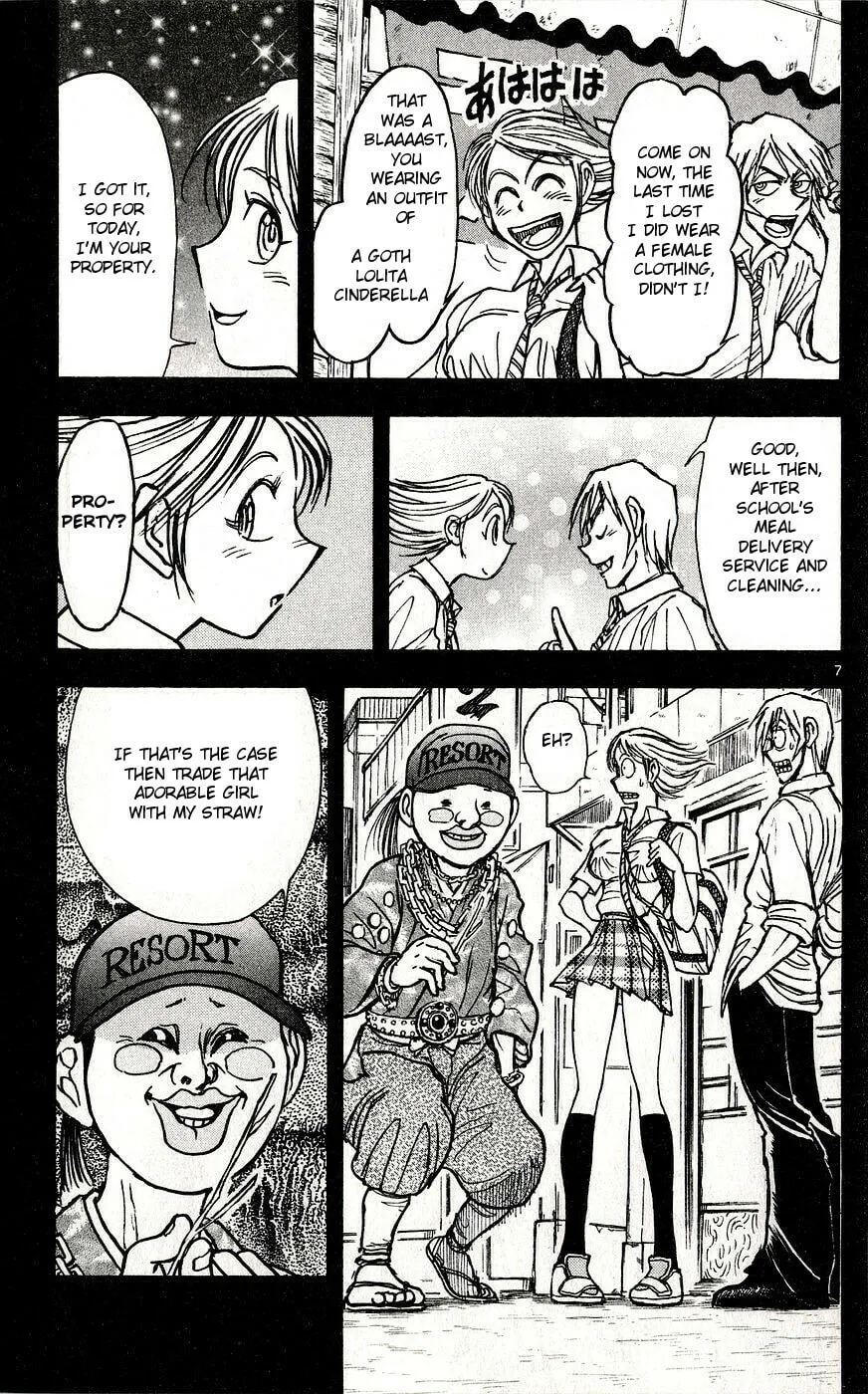 Read Moonlight Act chapter 33 image 6 on Lezhin