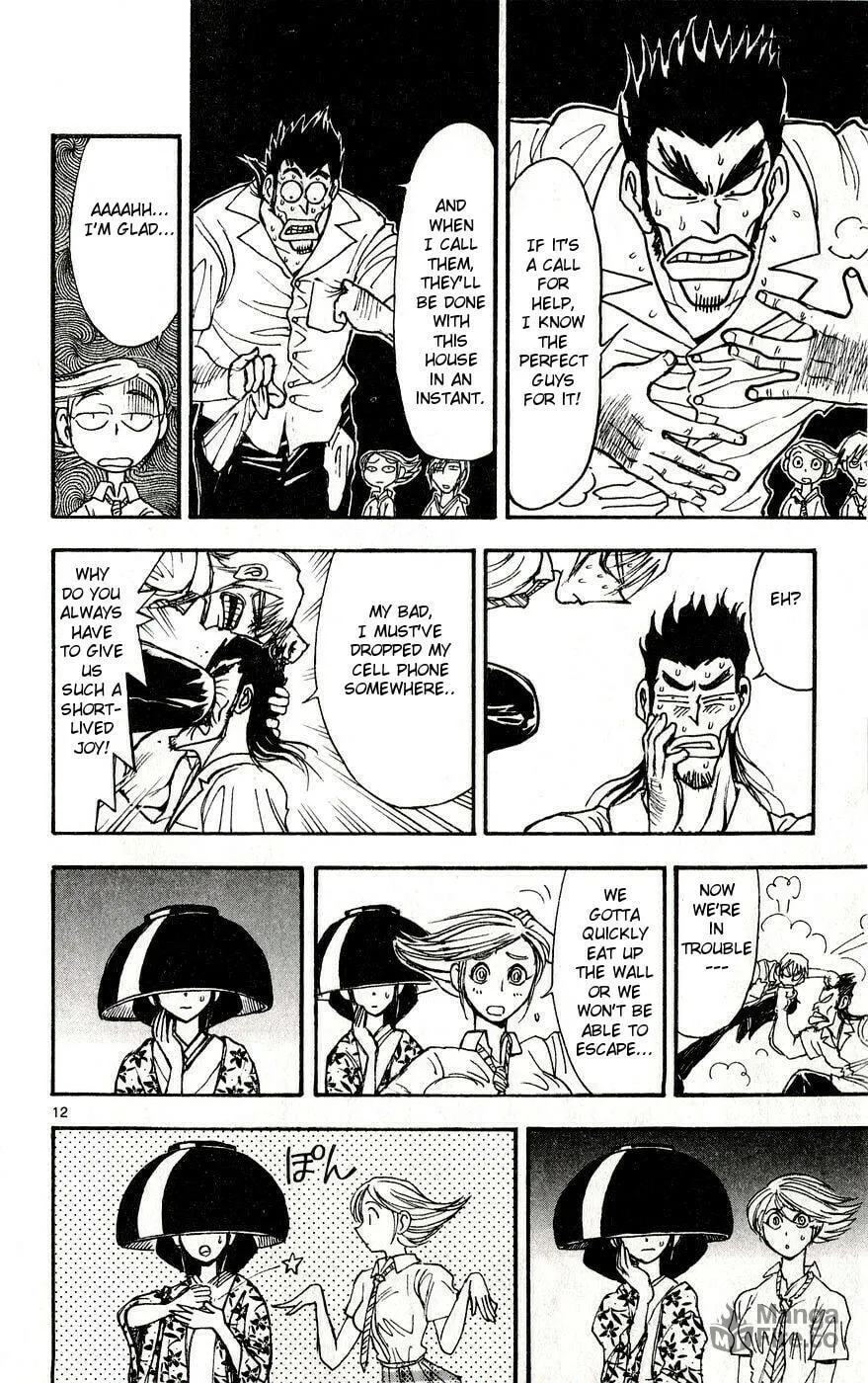Read Moonlight Act chapter 34 image 11 on Lezhin