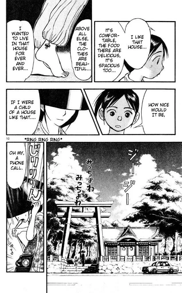 Read Moonlight Act chapter 36 image 15 on Lezhin