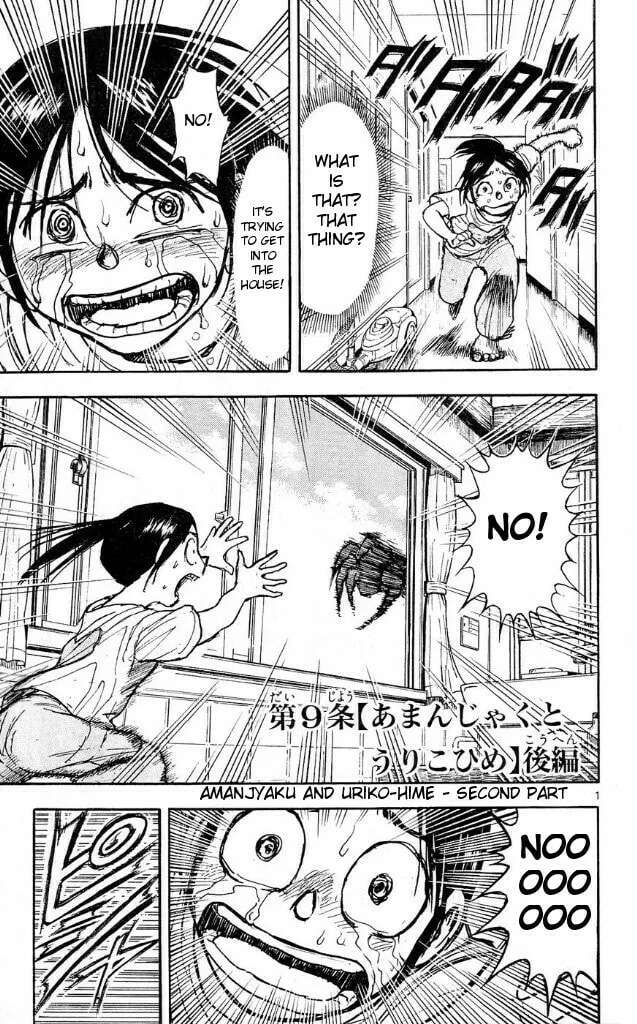 Read Moonlight Act chapter 36 image 7 on Lezhin