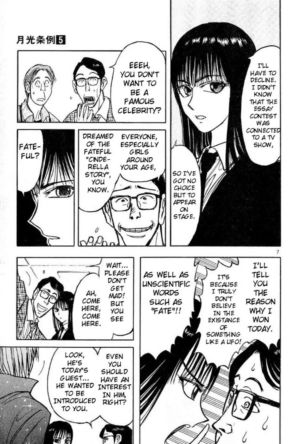Read Moonlight Act chapter 37 image 12 on Lezhin