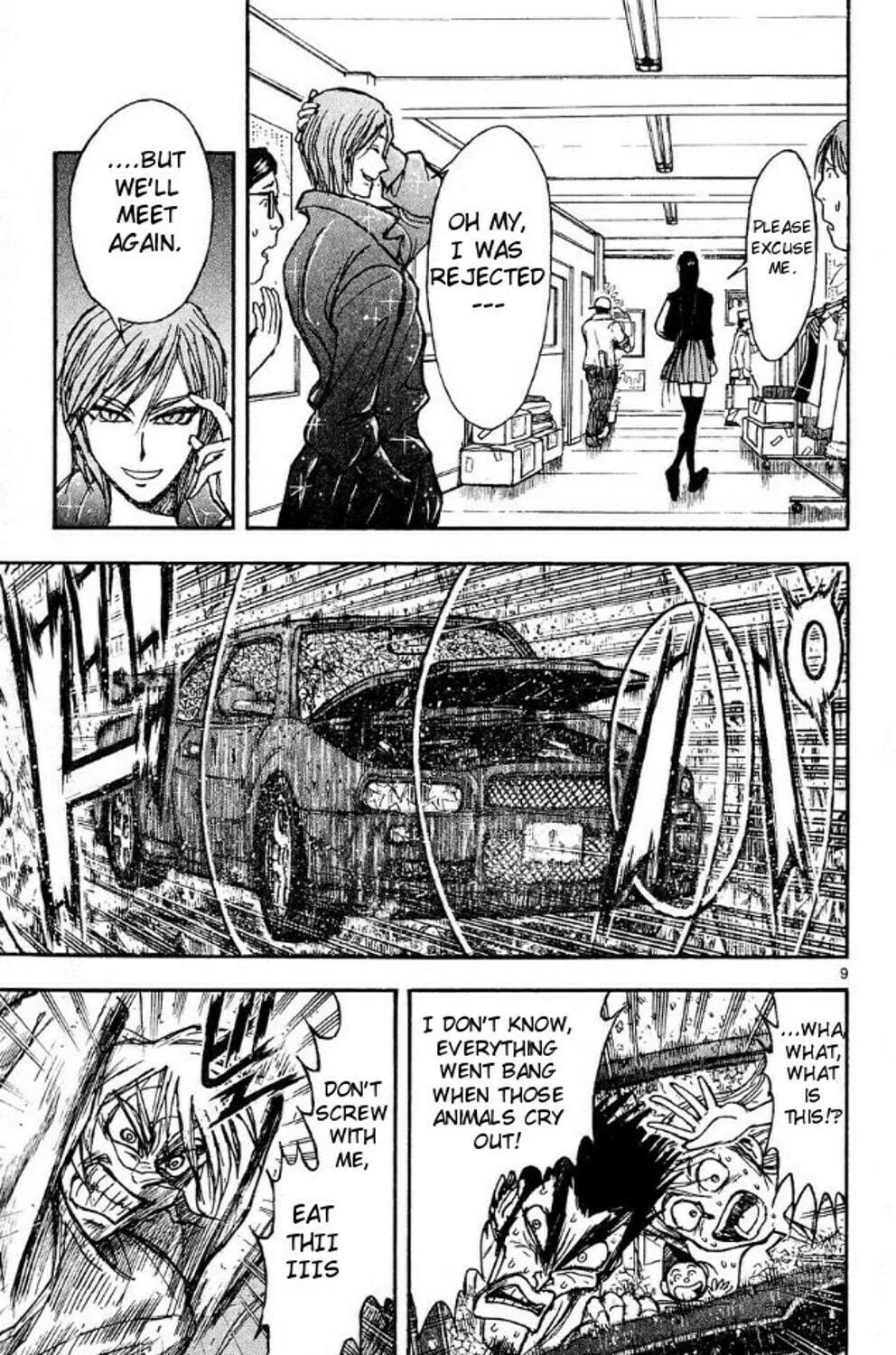 Read Moonlight Act chapter 37 image 16 on Lezhin