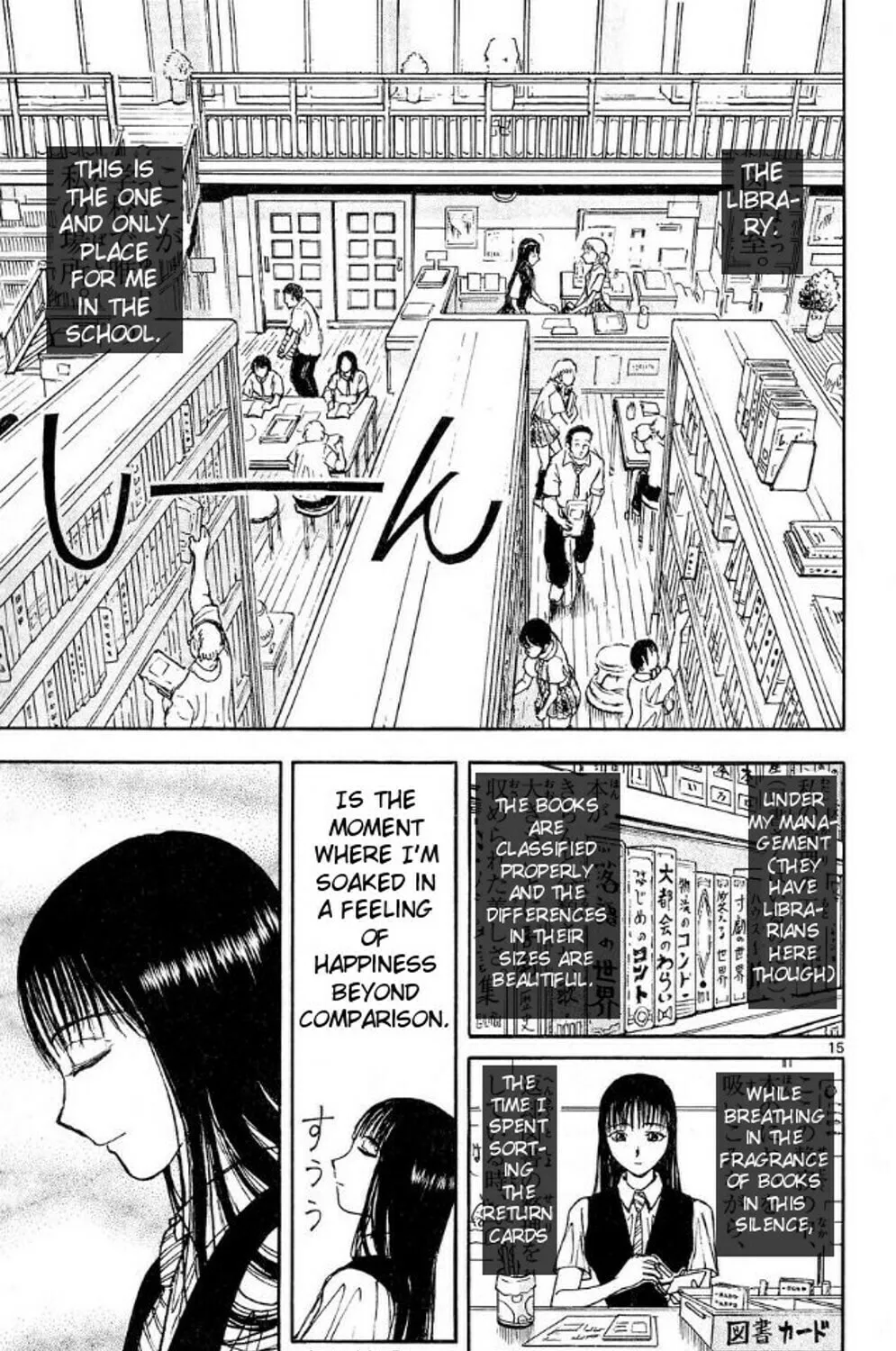 Read Moonlight Act chapter 37 image 26 on Lezhin