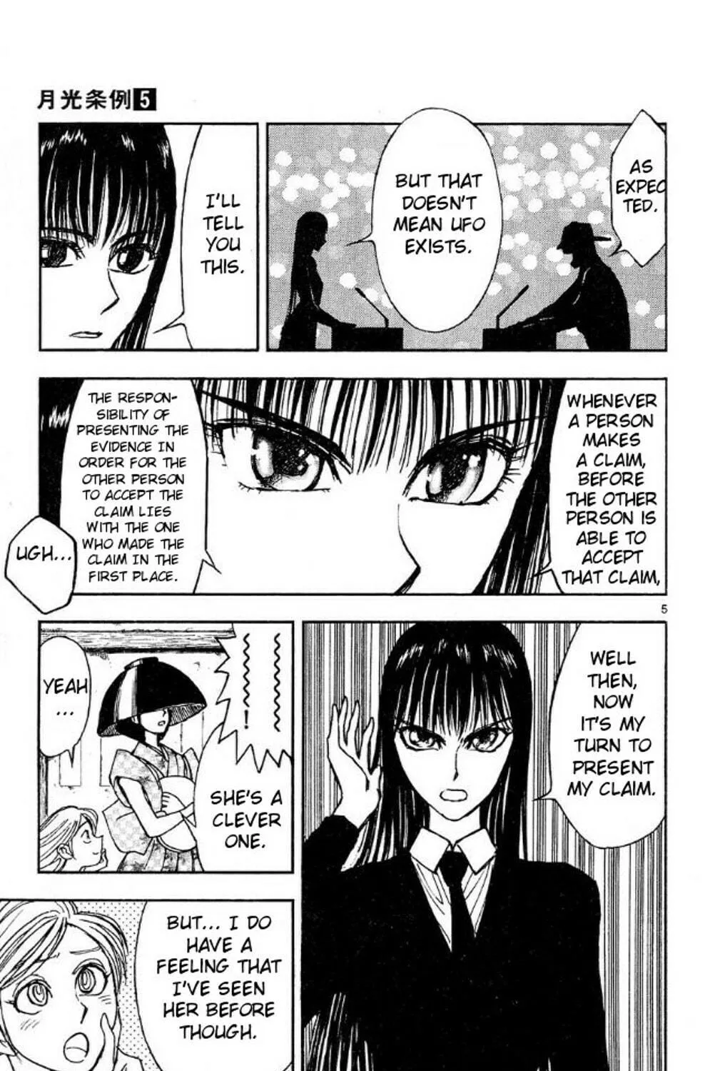Read Moonlight Act chapter 37 image 8 on Lezhin