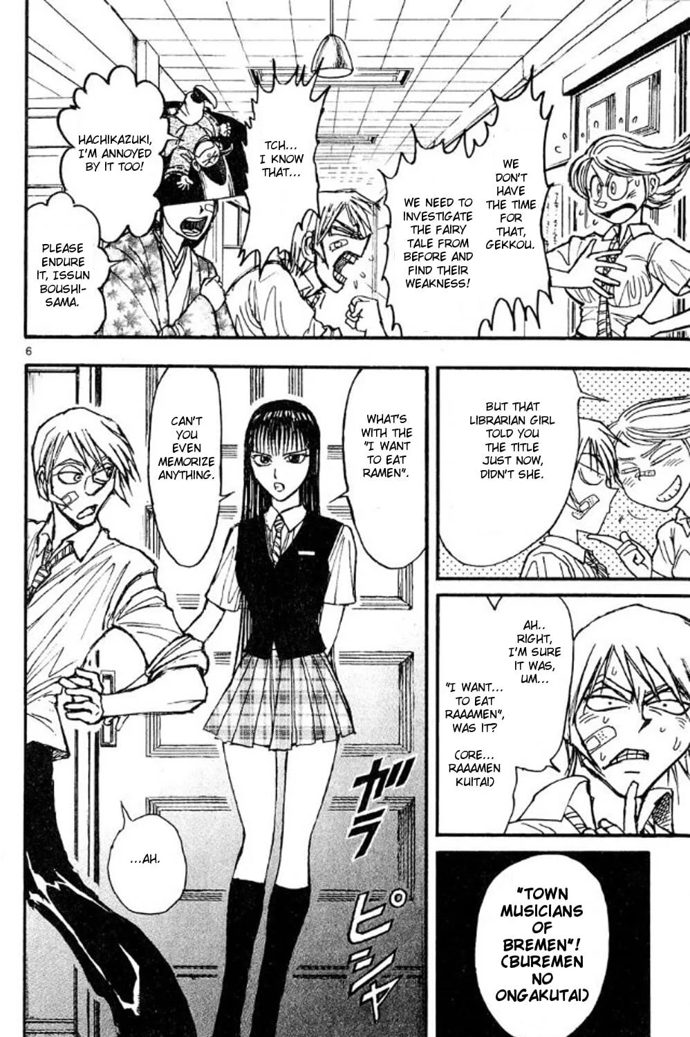 Read Moonlight Act chapter 38 image 10 on Lezhin