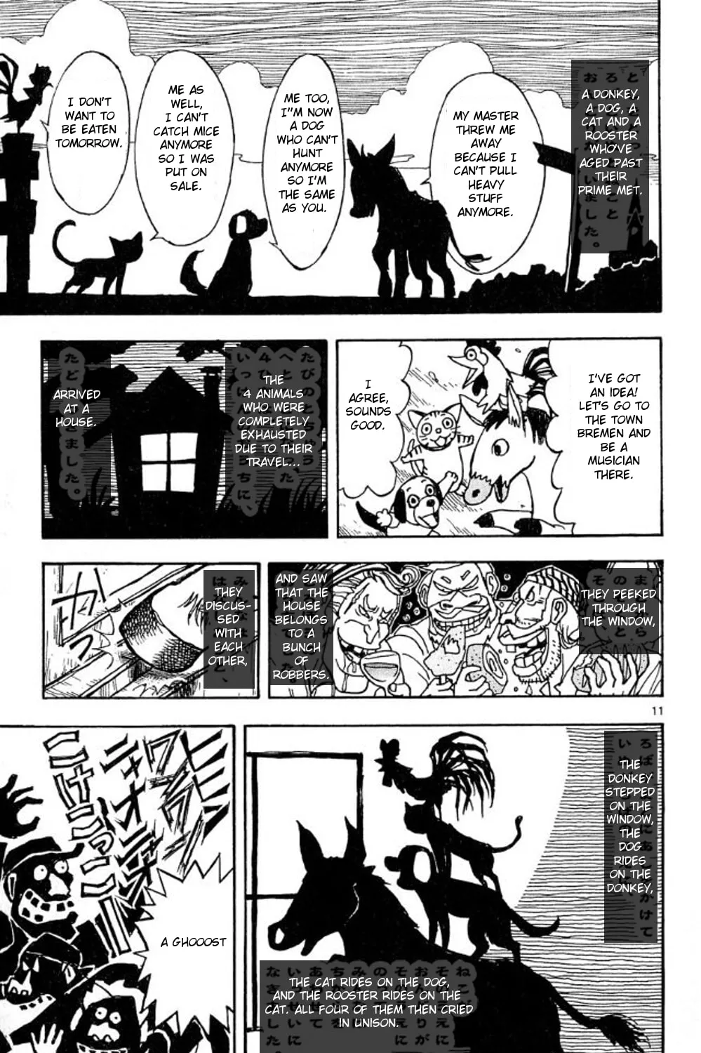 Read Moonlight Act chapter 38 image 20 on Lezhin