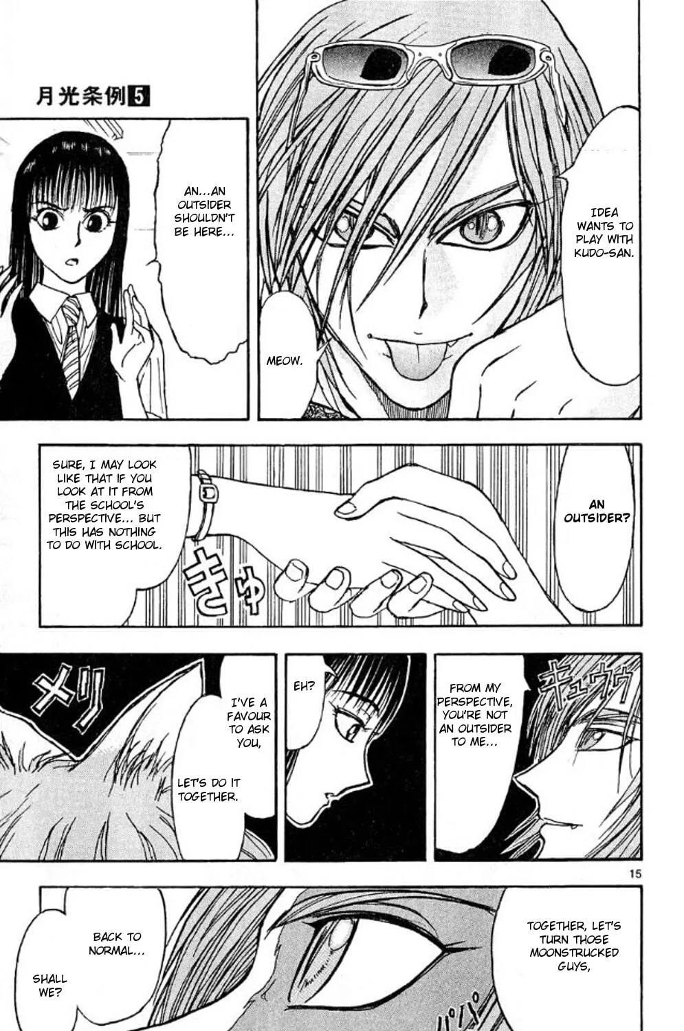 Read Moonlight Act chapter 38 image 28 on Lezhin