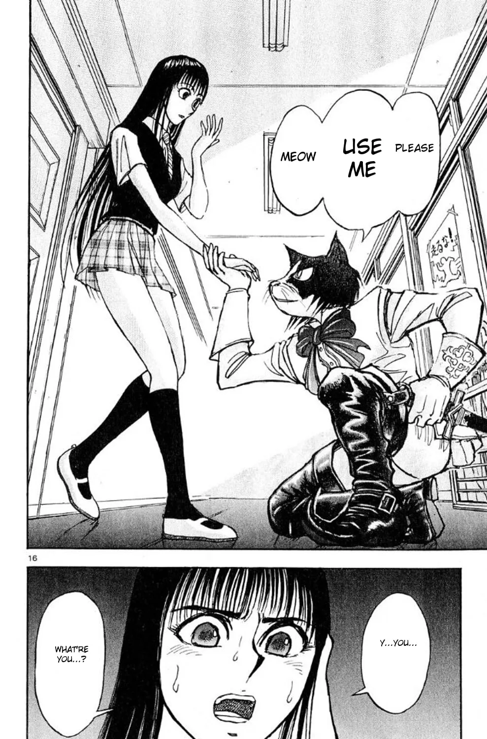 Read Moonlight Act chapter 38 image 30 on Lezhin