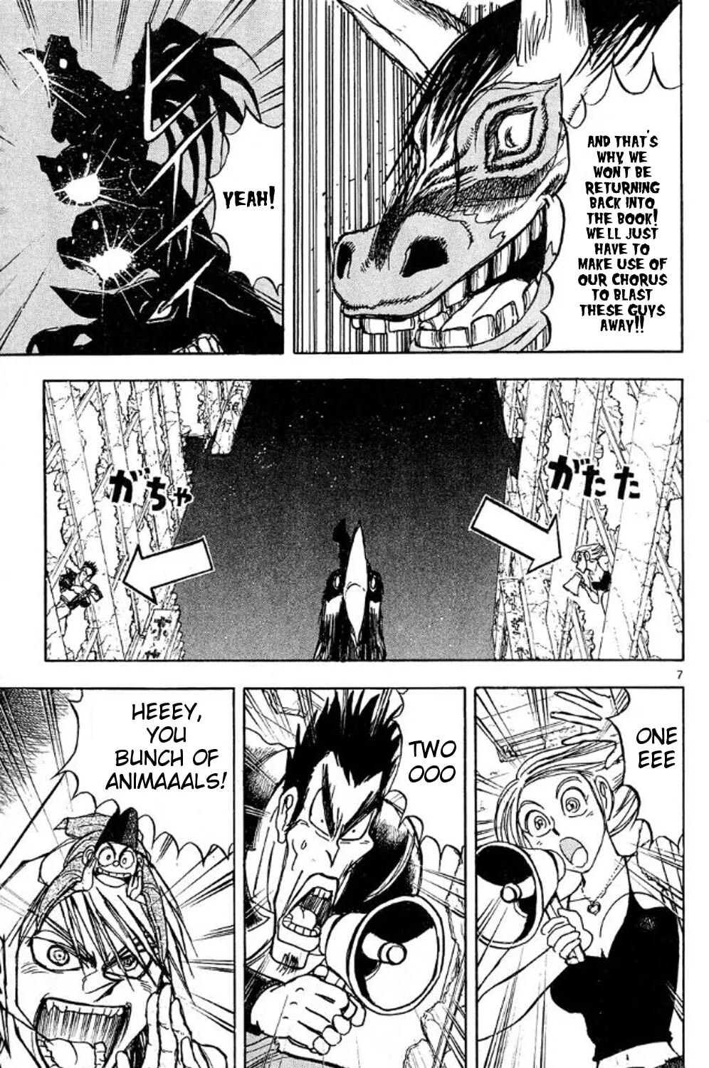 Read Moonlight Act chapter 39 image 12 on Lezhin