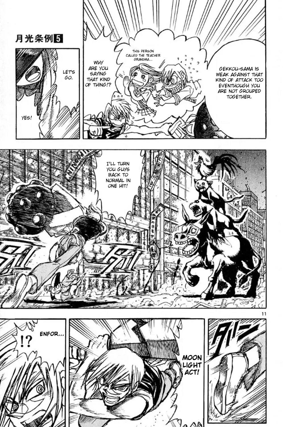 Read Moonlight Act chapter 39 image 20 on Lezhin
