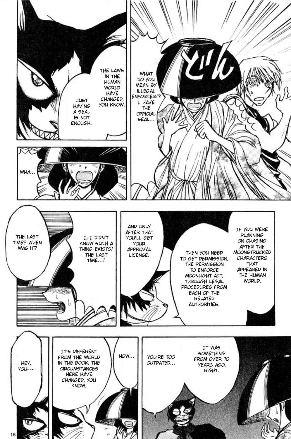 Read Moonlight Act chapter 39 image 28 on Lezhin