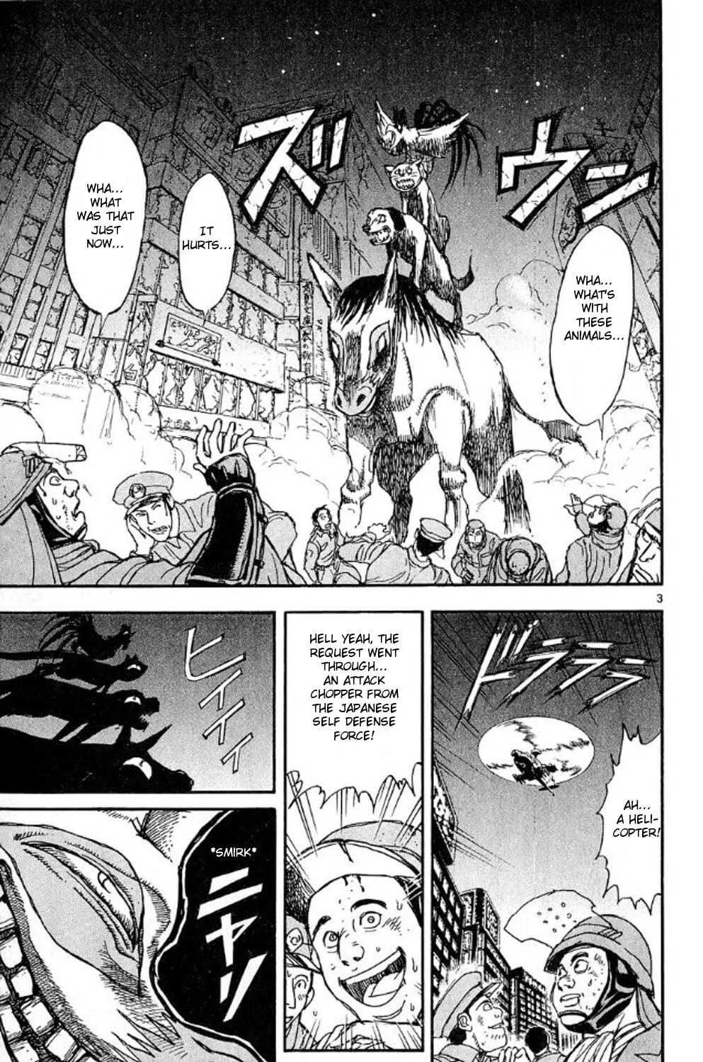 Read Moonlight Act chapter 39 image 4 on Lezhin