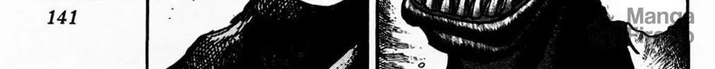 Read Moonlight Act chapter 4 image 11 on Lezhin