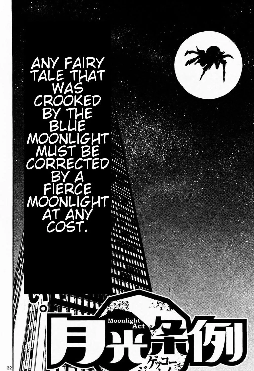 Read Moonlight Act chapter 4 image 58 on Lezhin