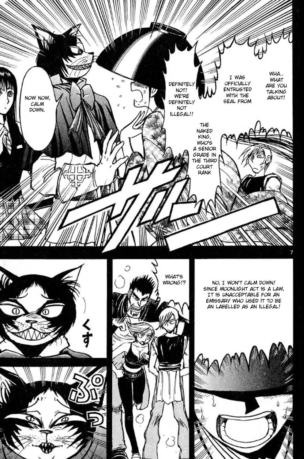 Read Moonlight Act chapter 40 image 12 on Lezhin