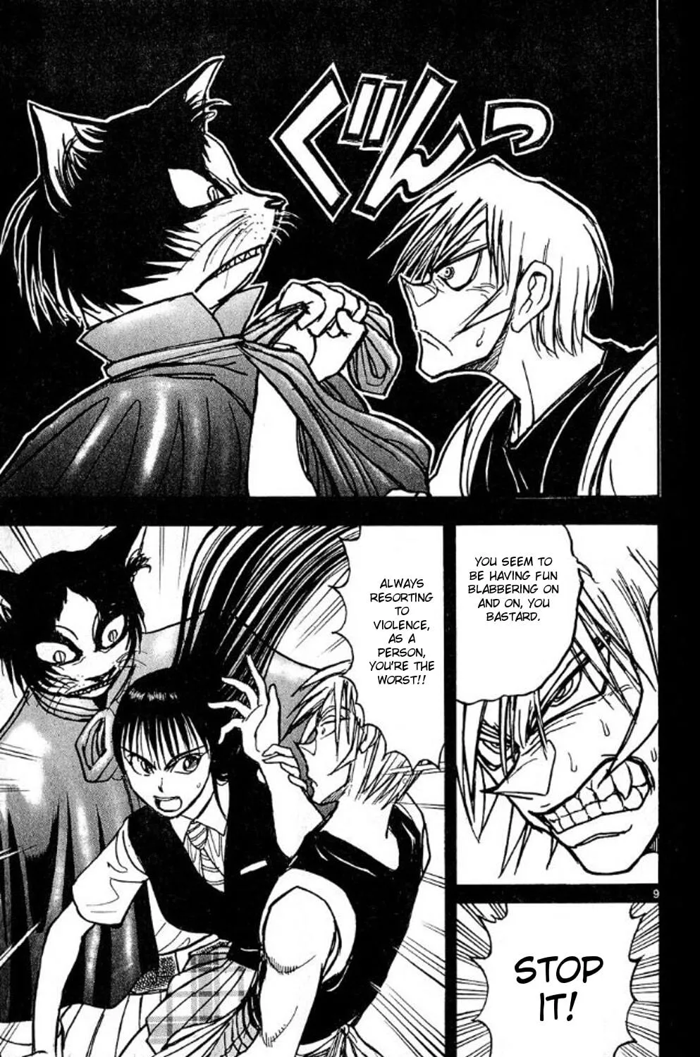 Read Moonlight Act chapter 40 image 16 on Lezhin