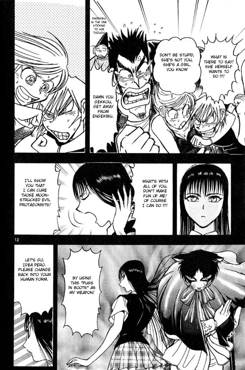 Read Moonlight Act chapter 40 image 22 on Lezhin