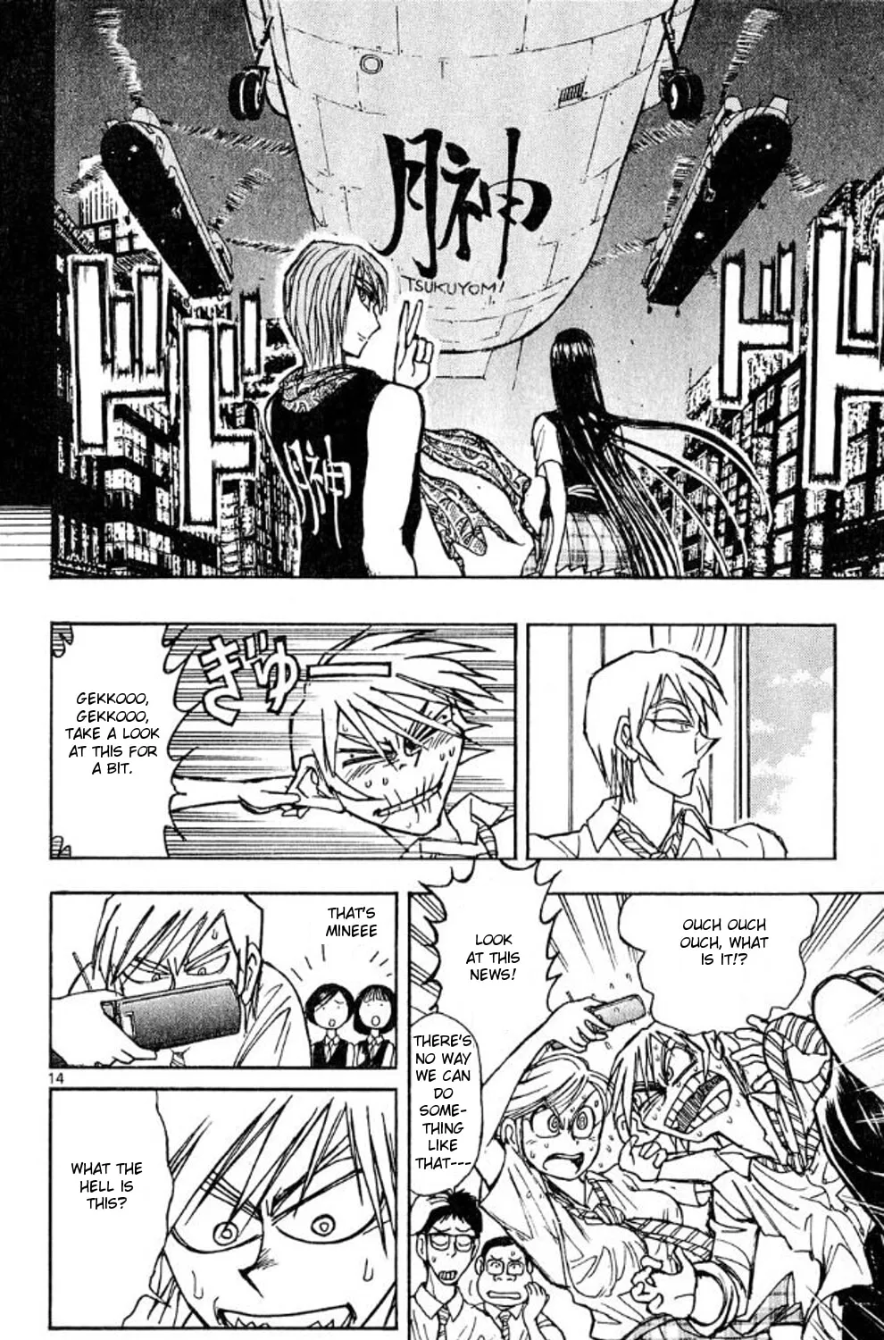 Read Moonlight Act chapter 40 image 26 on Lezhin